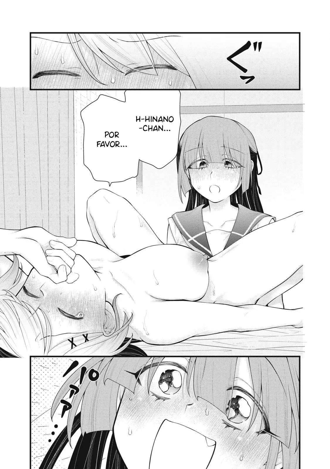 Anata no Imouto capítulo 9, página 5