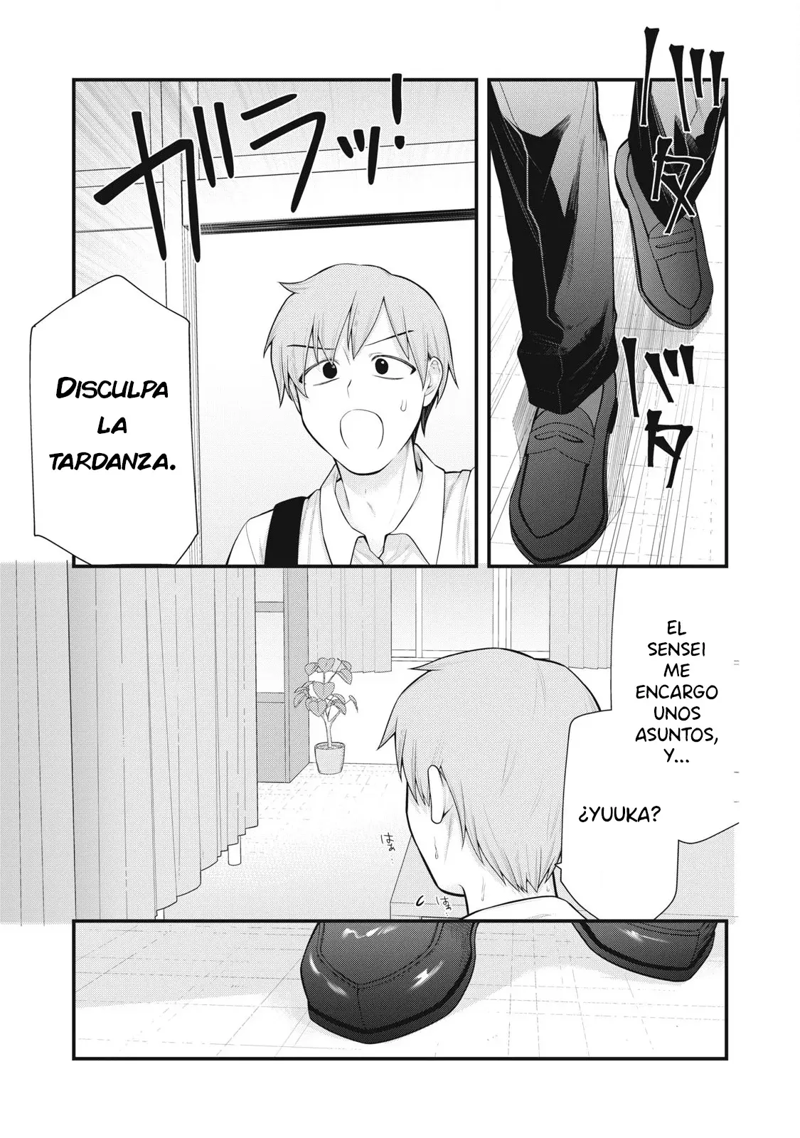 Anata no Imouto capítulo 9, página 11
