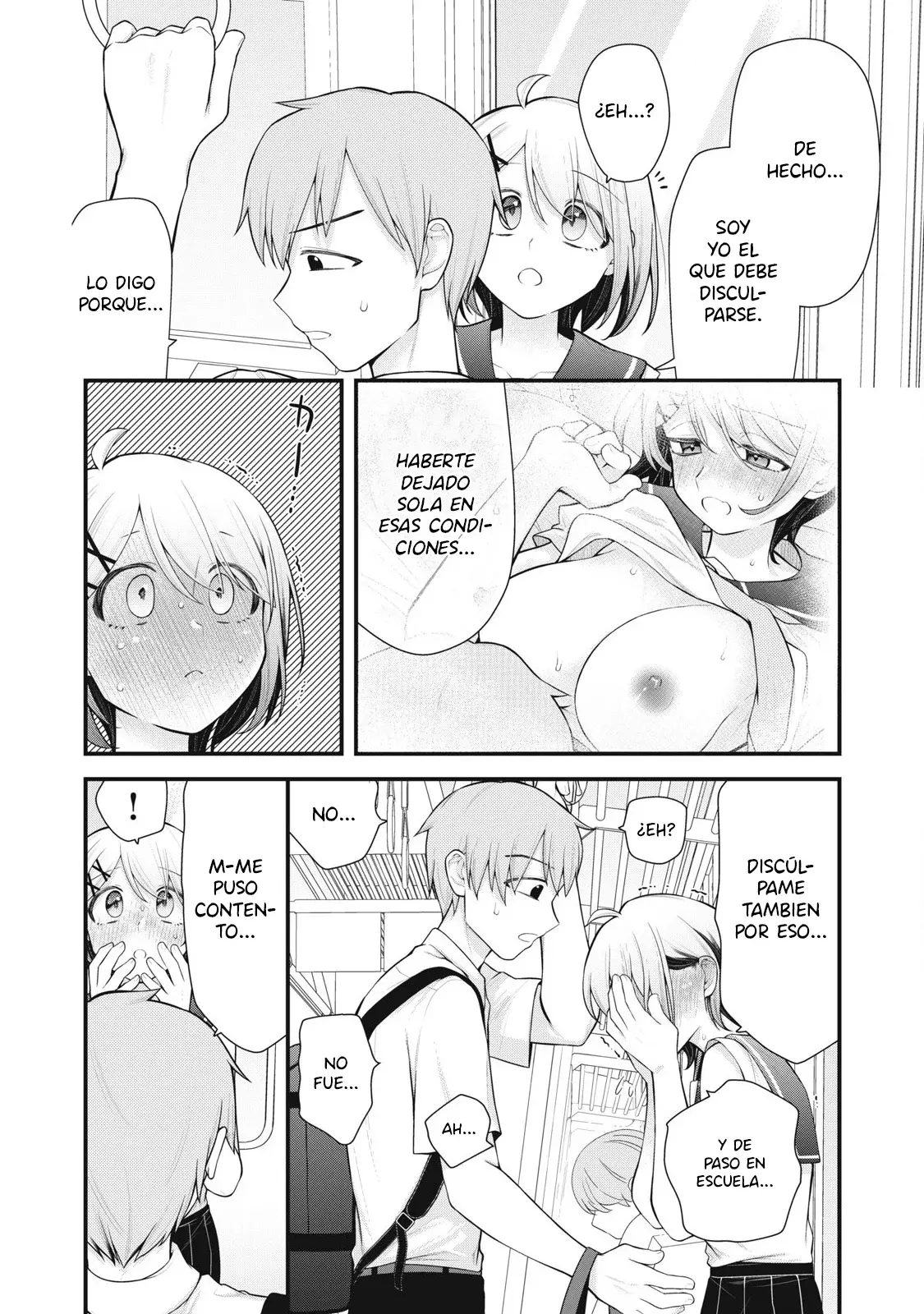 Anata no Imouto capítulo 9, página 14