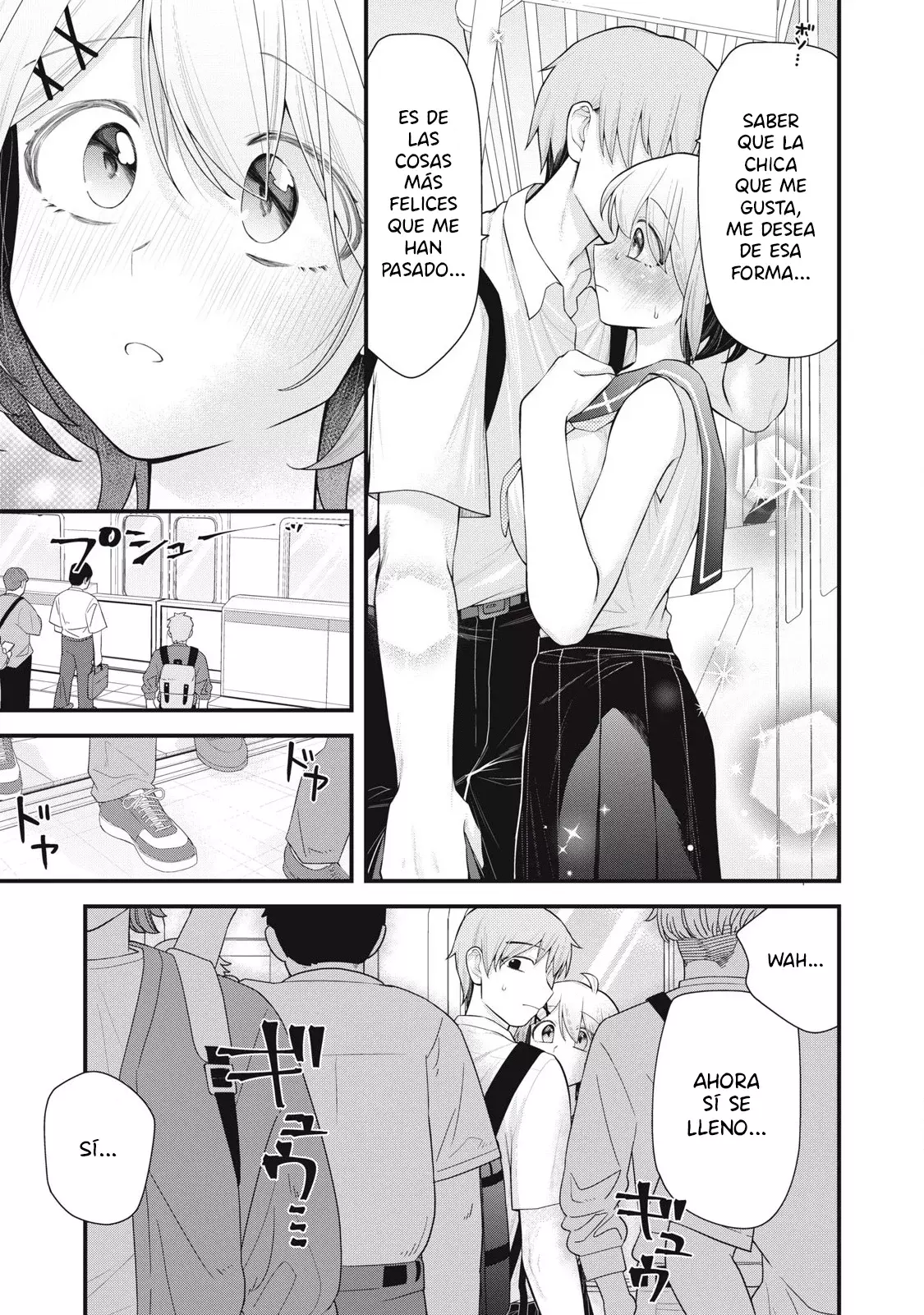 Anata no Imouto capítulo 9, página 15