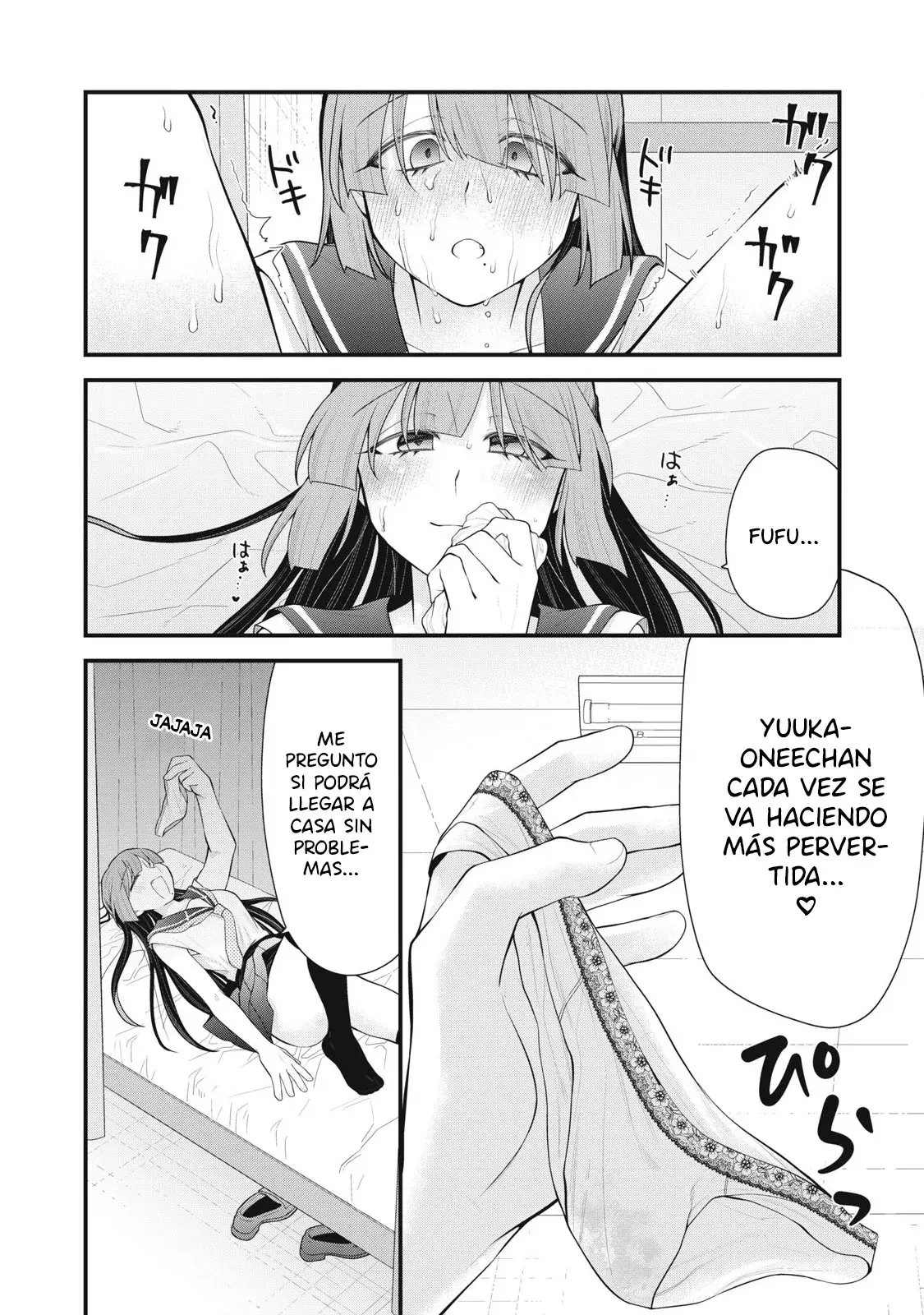 Anata no Imouto capítulo 9, página 18