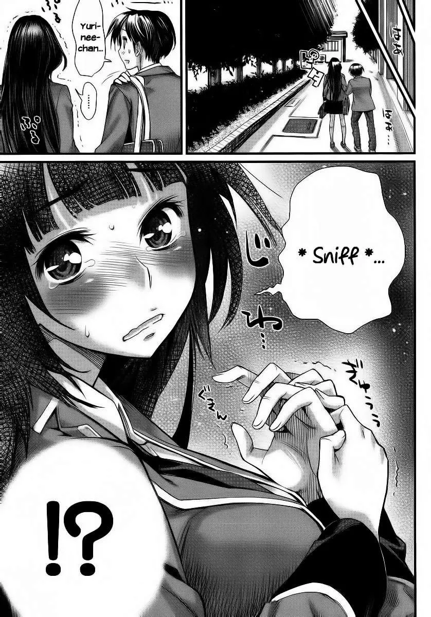 Ane Kurabe capítulo 1, página 13
