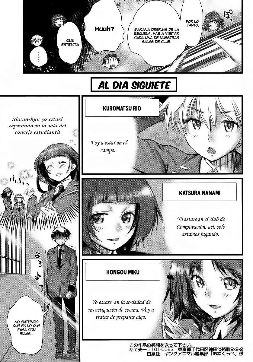 Ane Kurabe capítulo 1, página 19