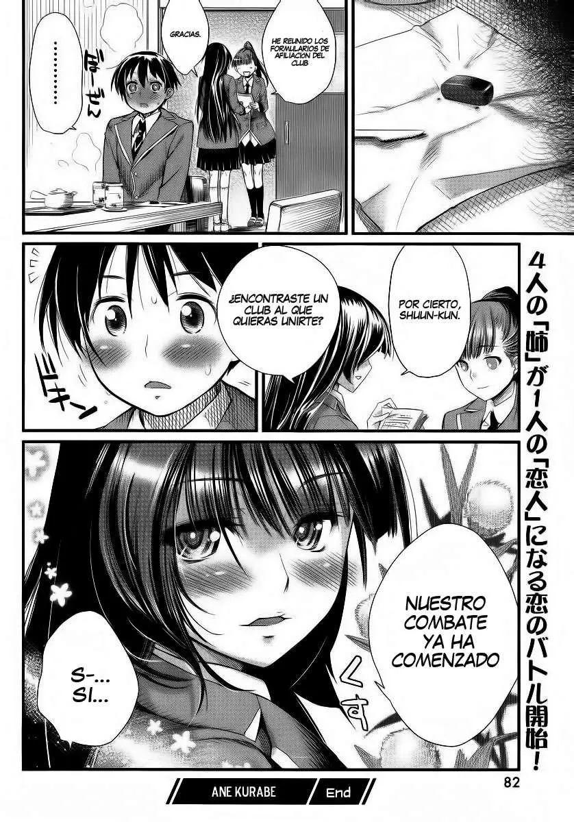 Ane Kurabe capítulo 1, página 33