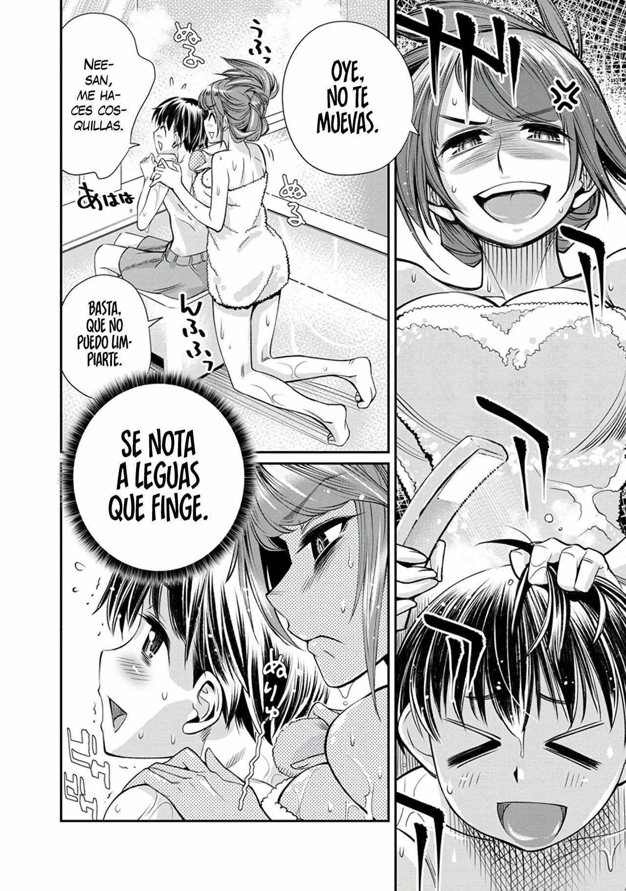 Ane Kurabe capítulo 11, página 12