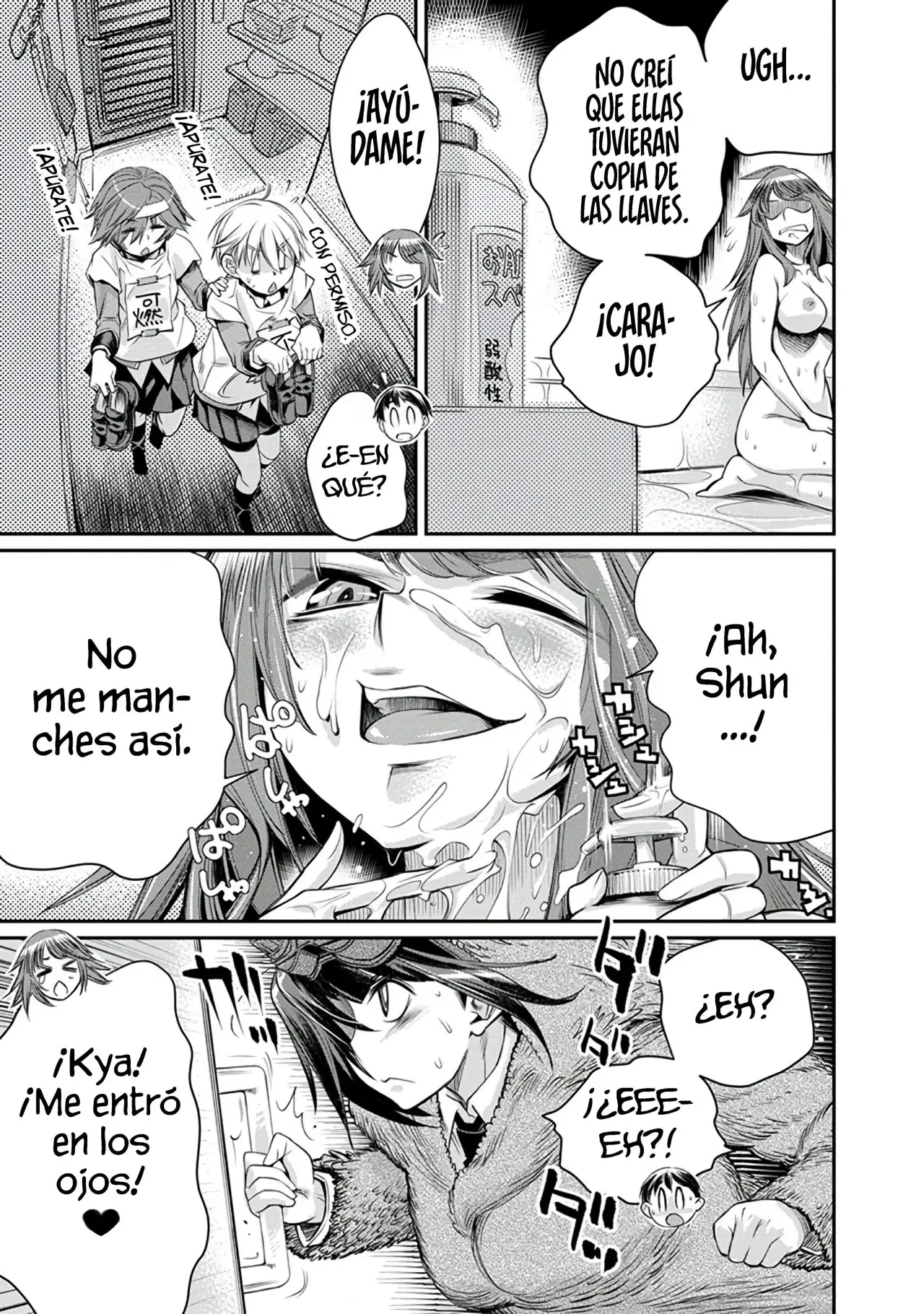 Ane Kurabe capítulo 11, página 17