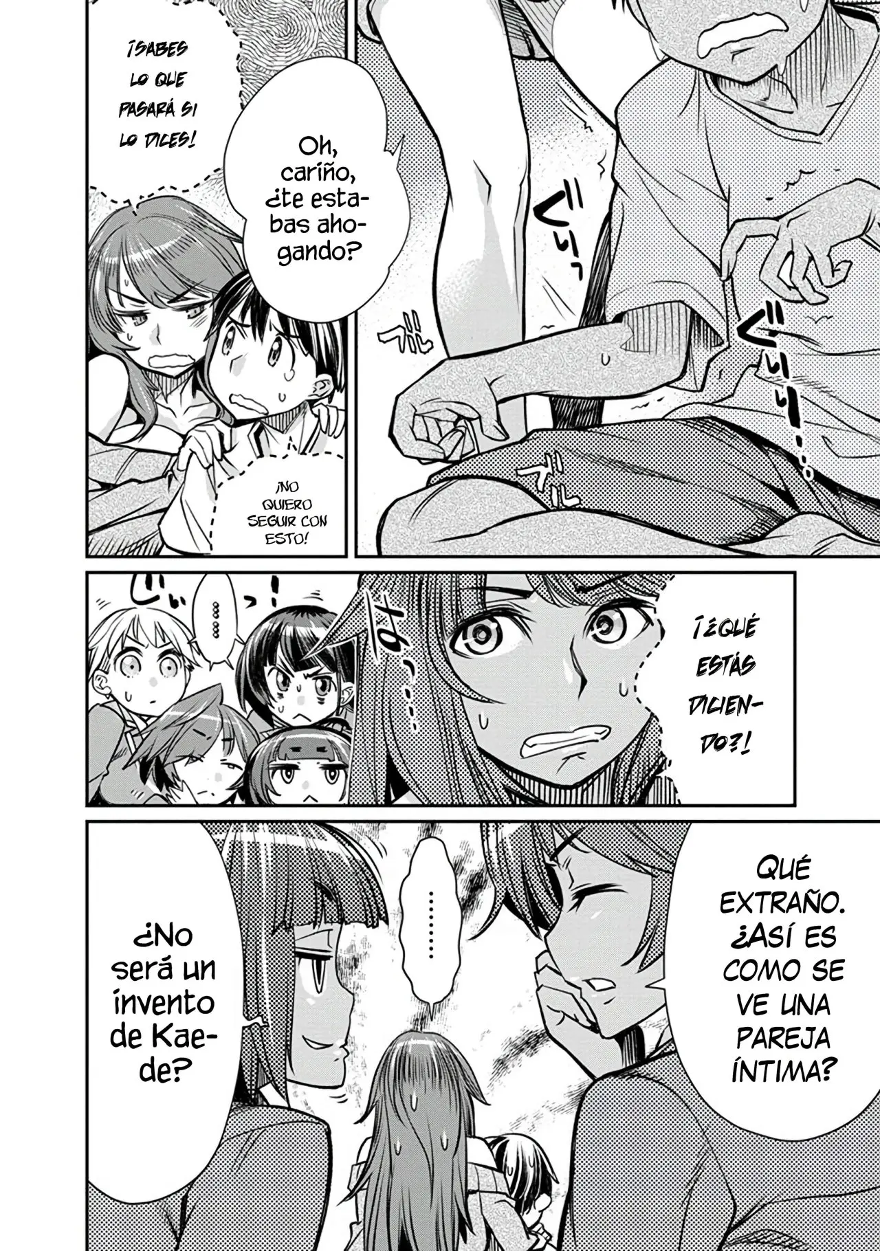 Ane Kurabe capítulo 12, página 7