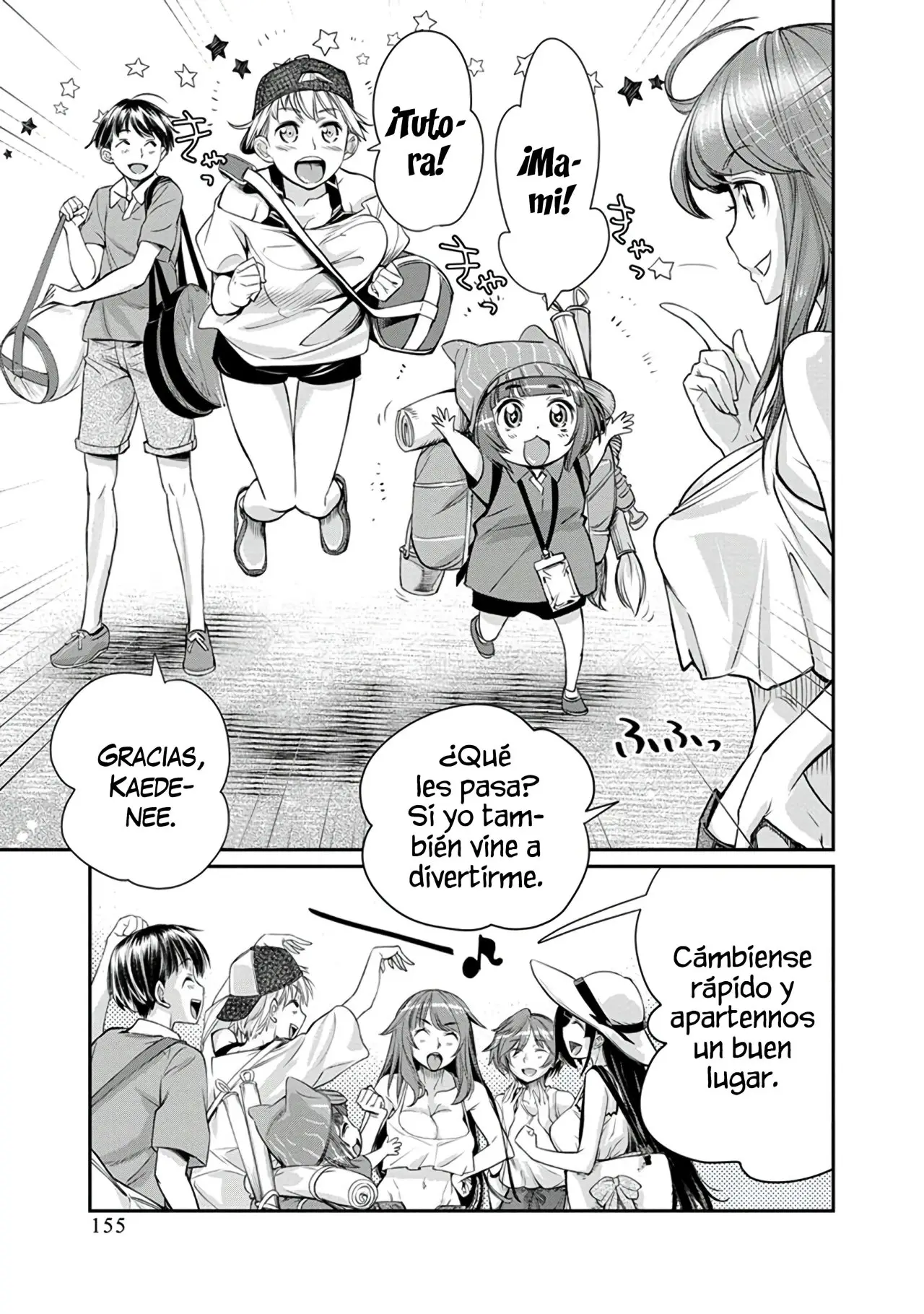 Ane Kurabe capítulo 13, página 5