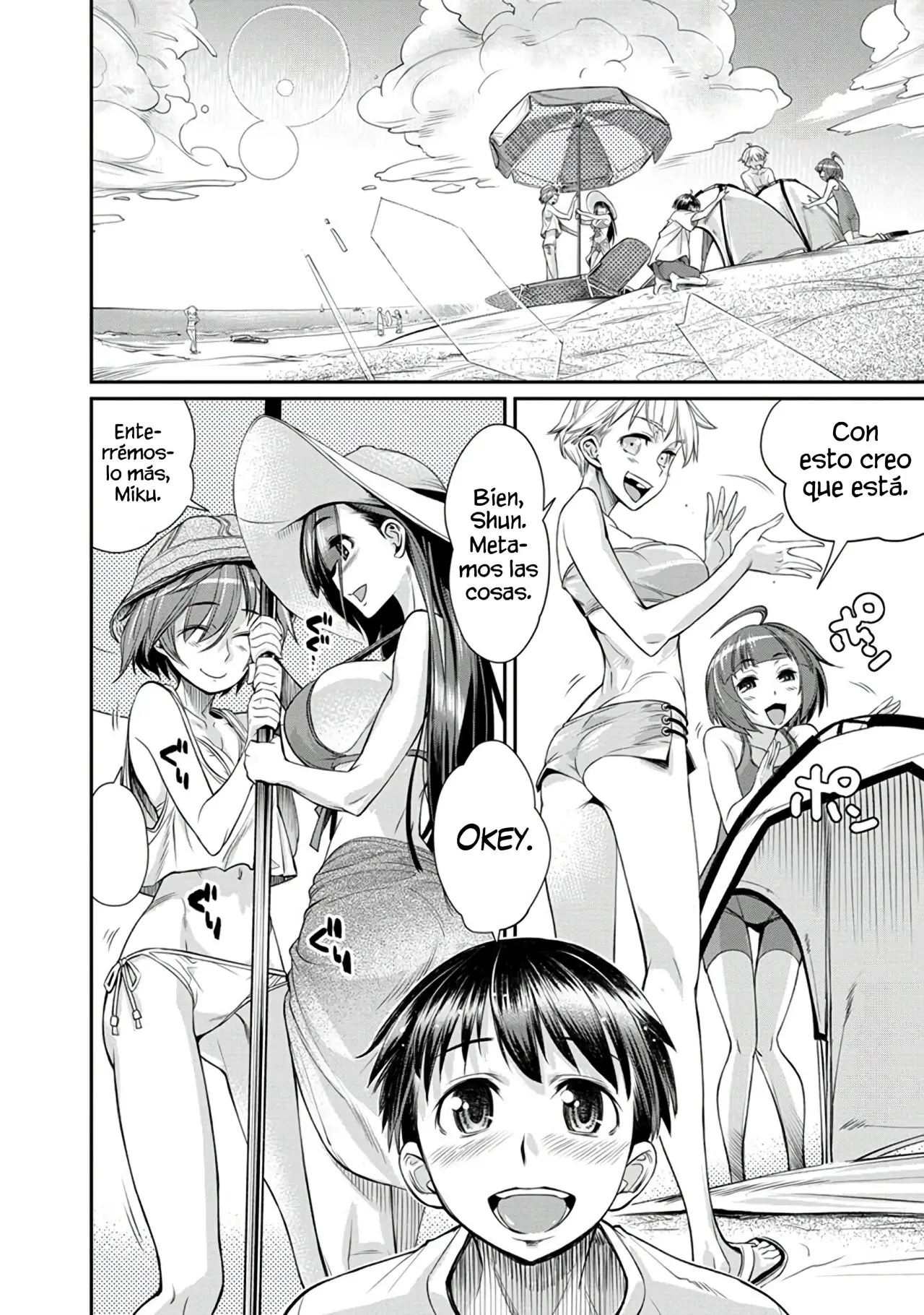 Ane Kurabe capítulo 13, página 6