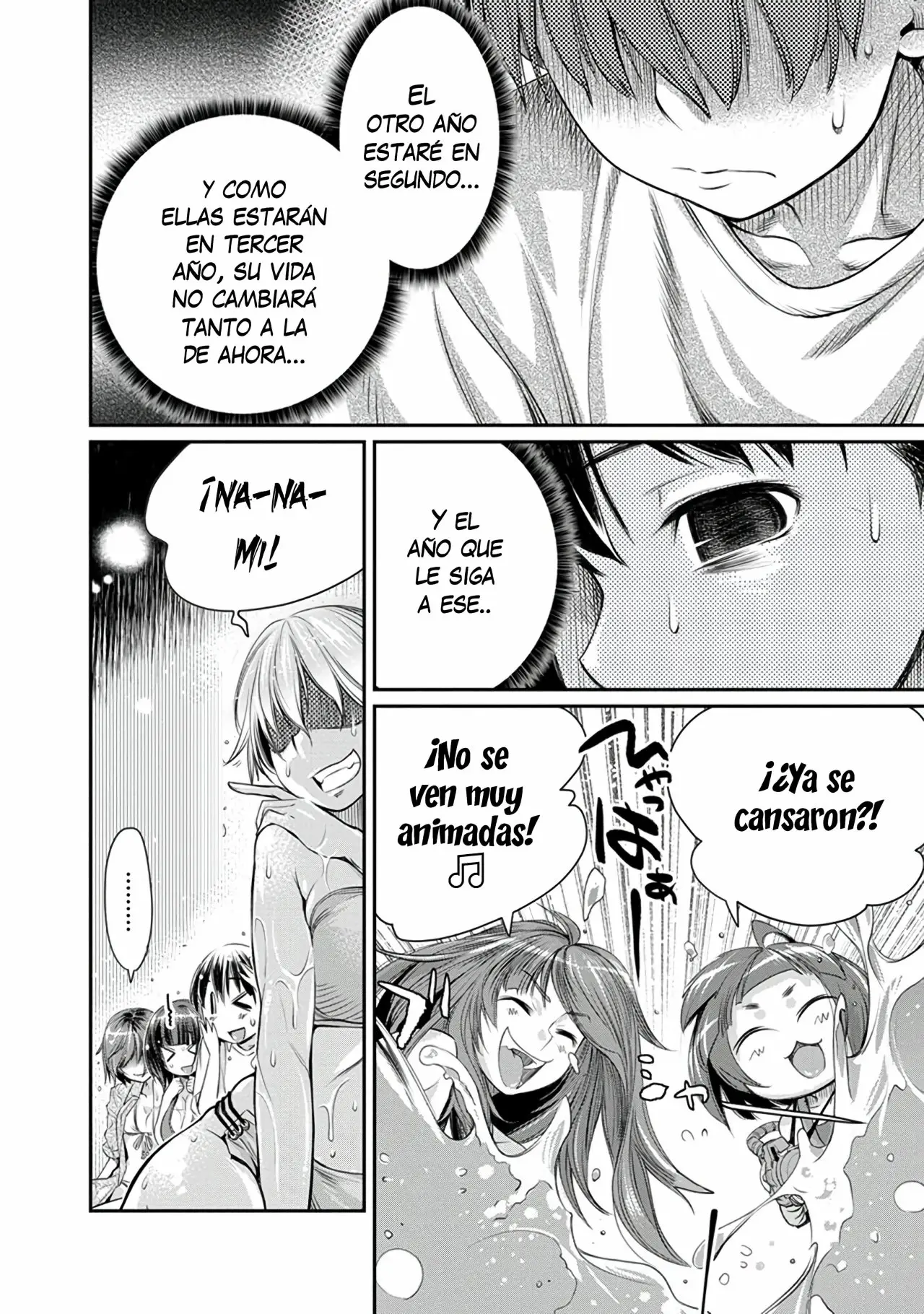 Ane Kurabe capítulo 13, página 16