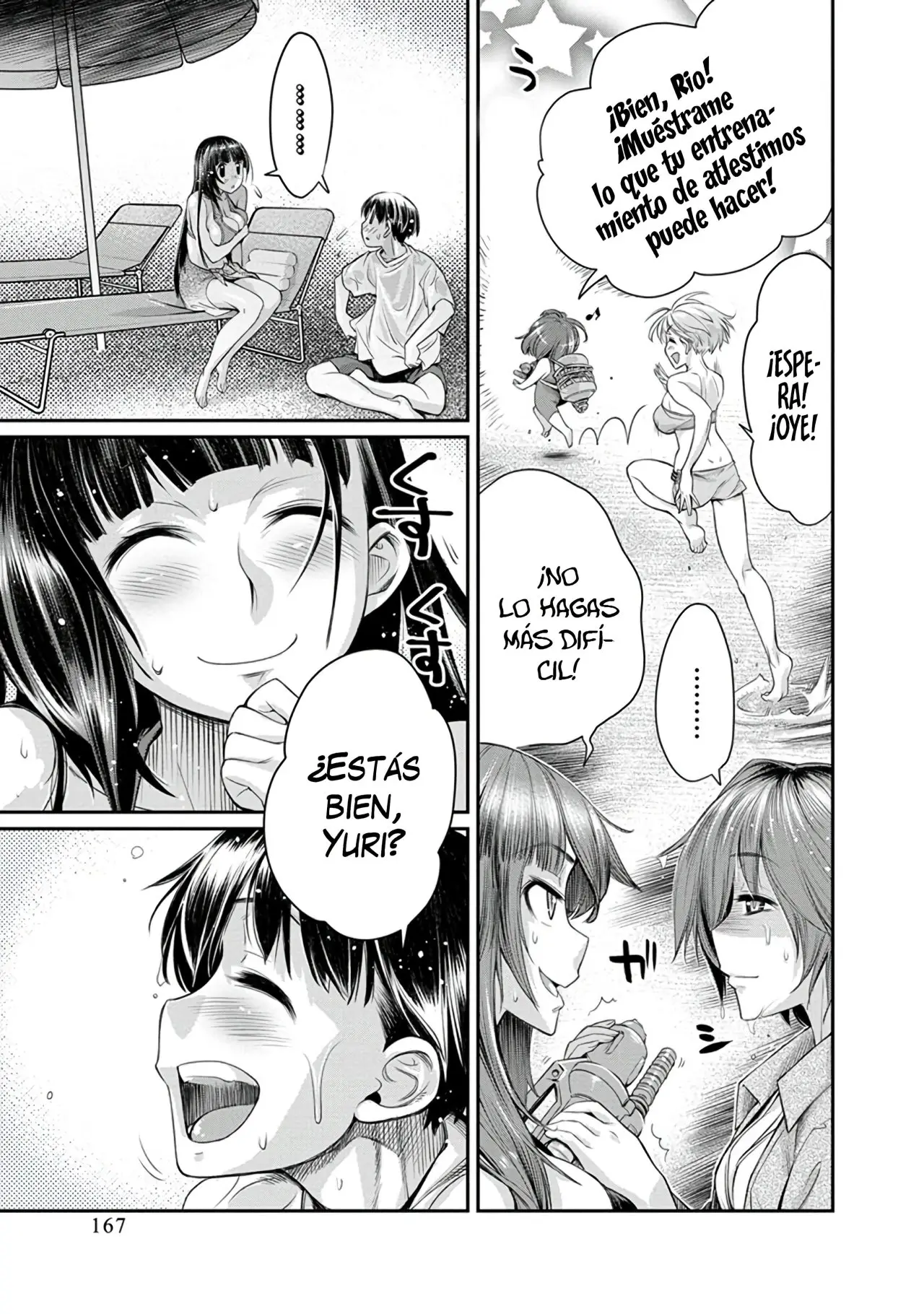 Ane Kurabe capítulo 13, página 17