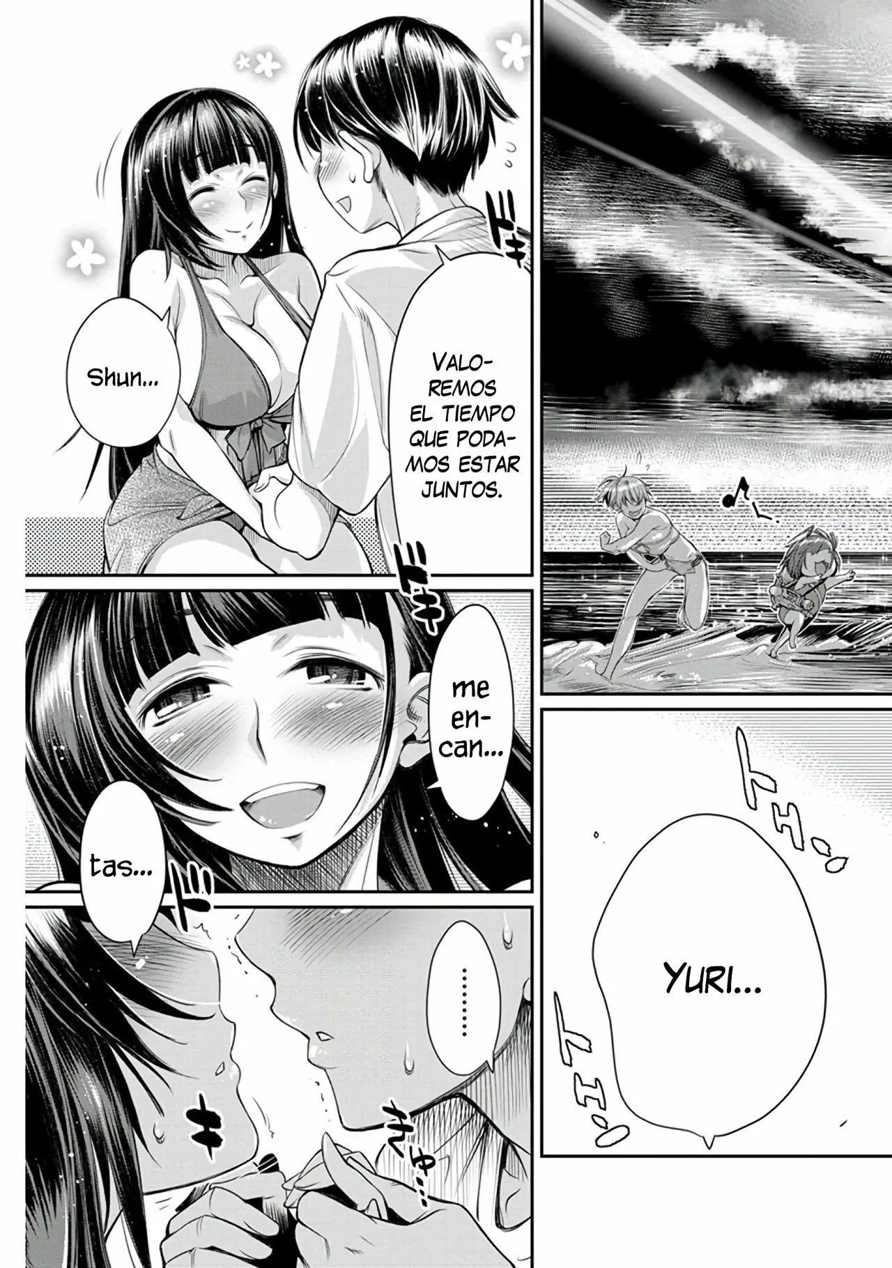 Ane Kurabe capítulo 13, página 19