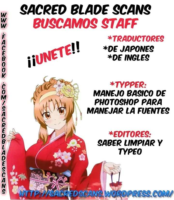 Ane Kurabe capítulo 2, página 1