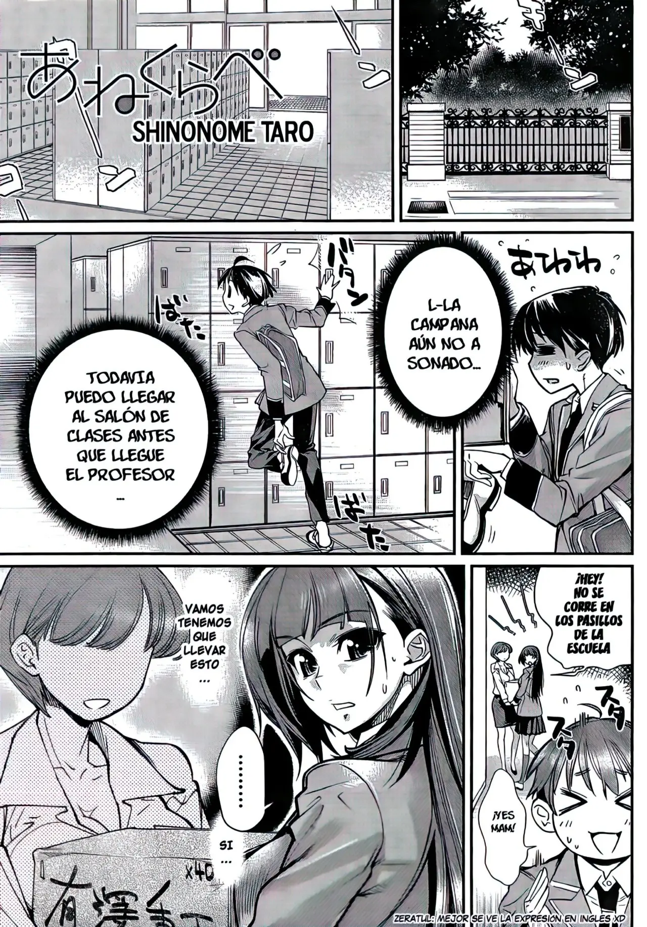 Ane Kurabe capítulo 3, página 2