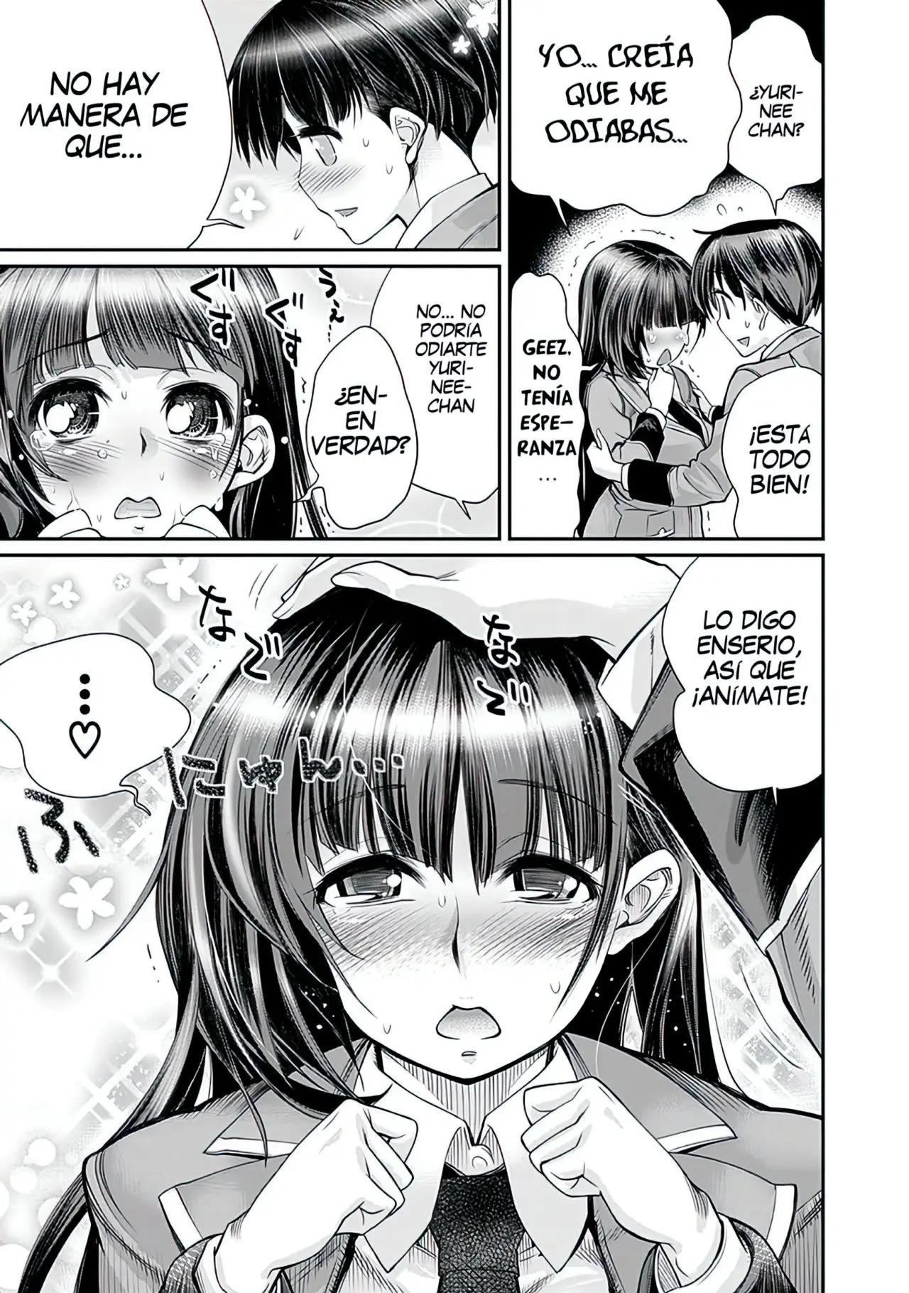 Ane Kurabe capítulo 3, página 12