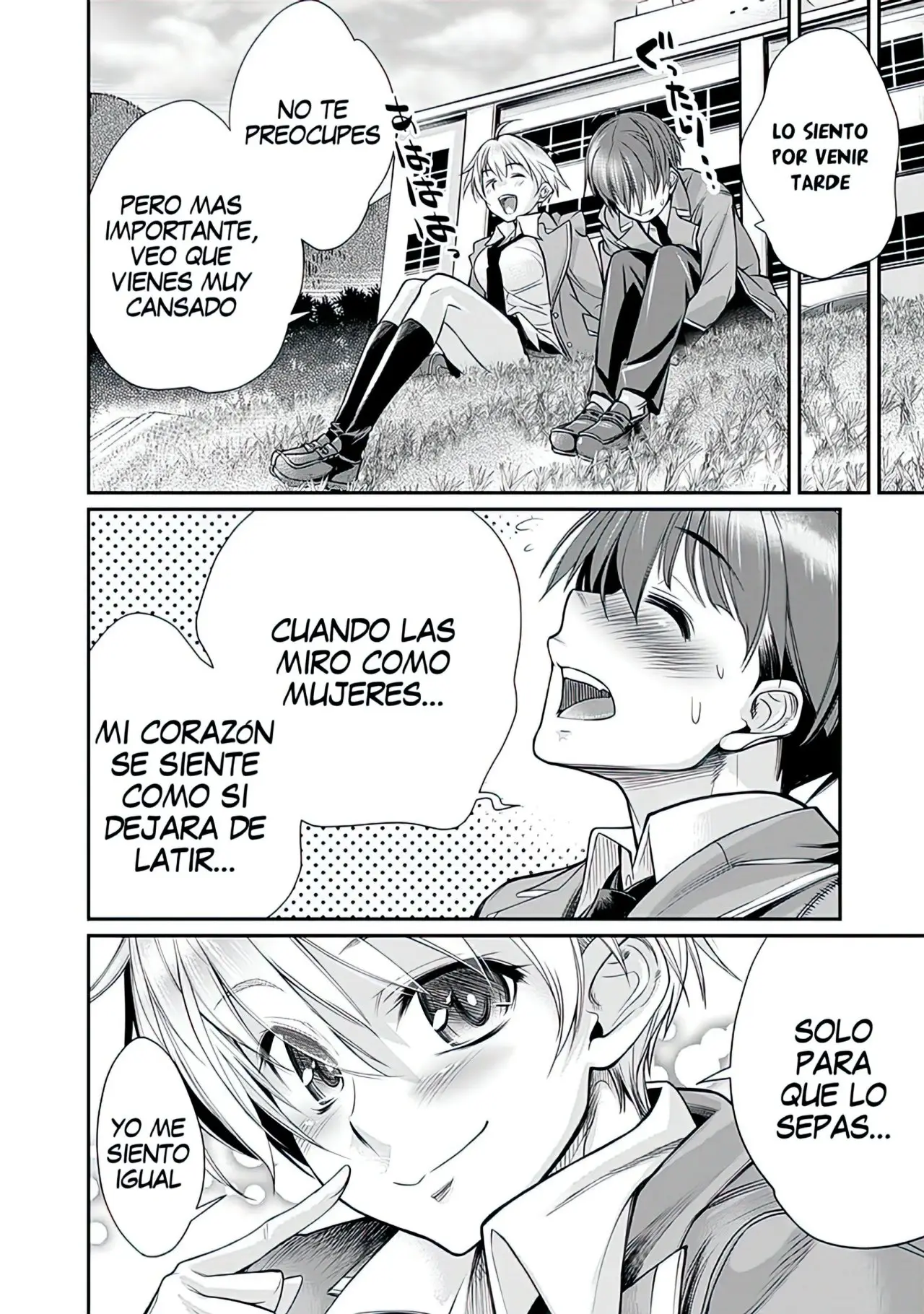 Ane Kurabe capítulo 3, página 13