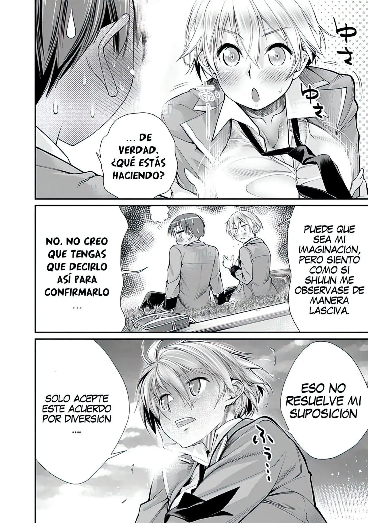 Ane Kurabe capítulo 3, página 17