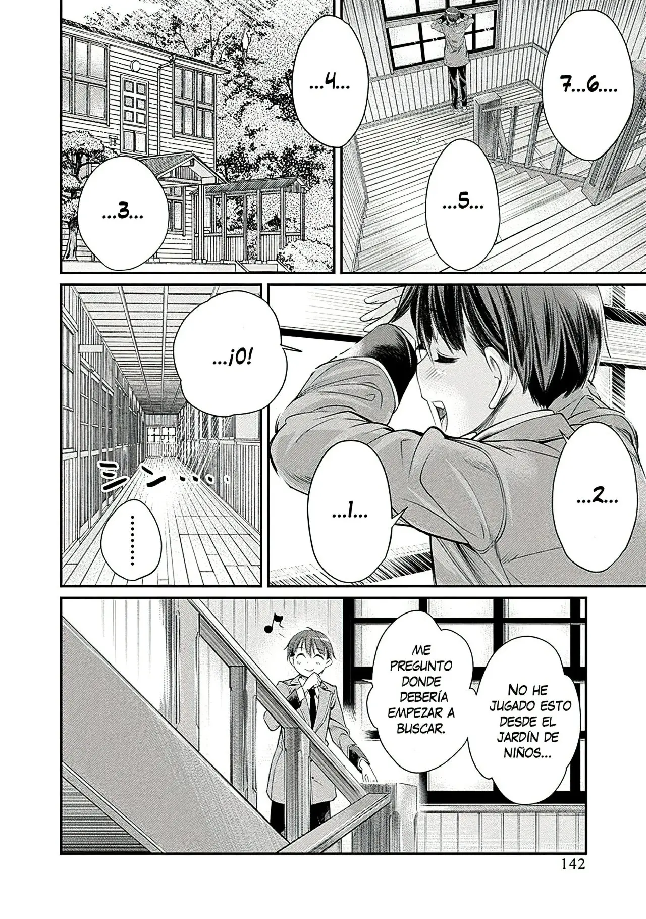 Ane Kurabe capítulo 5, página 16