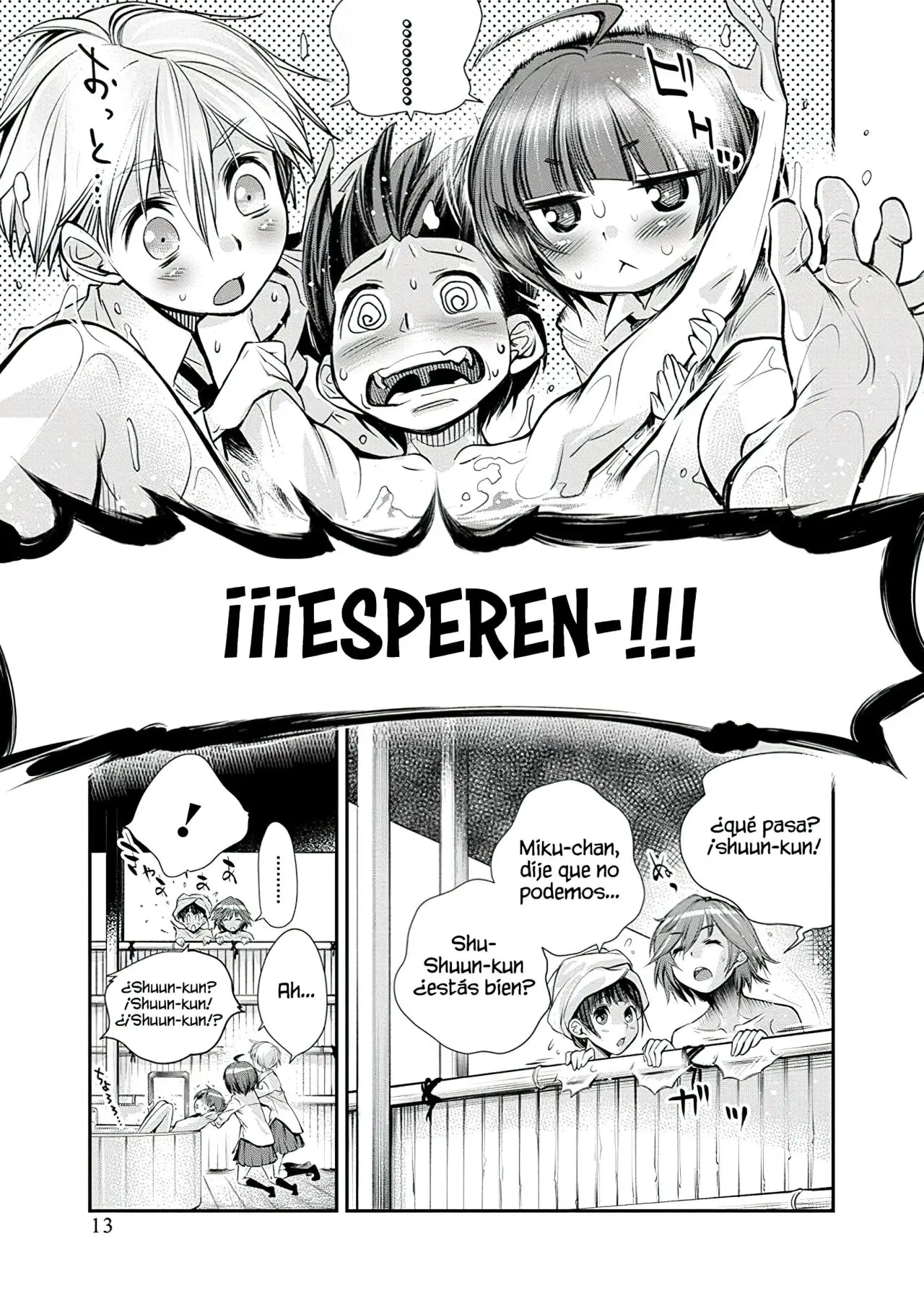 Ane Kurabe capítulo 6, página 16