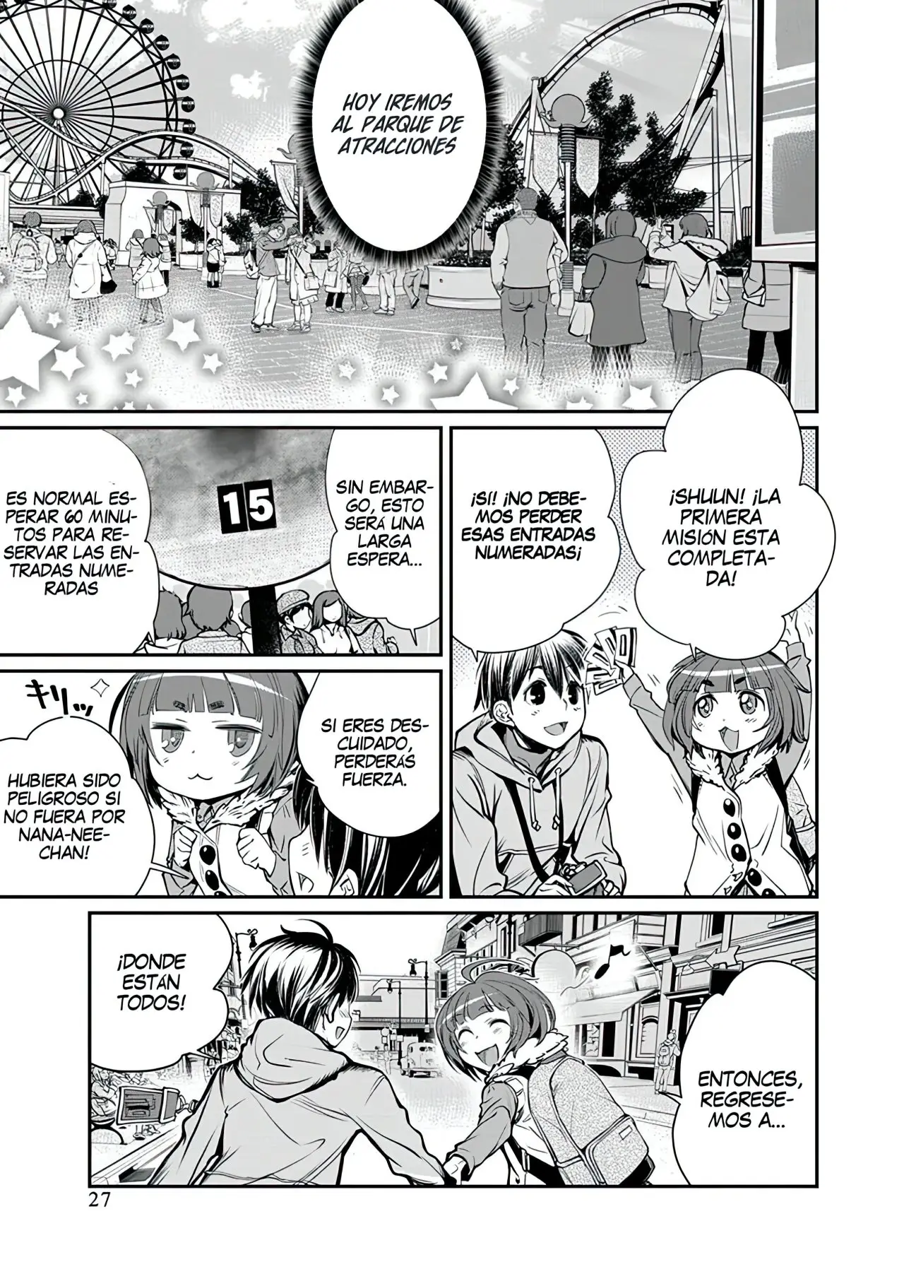 Ane Kurabe capítulo 7, página 3