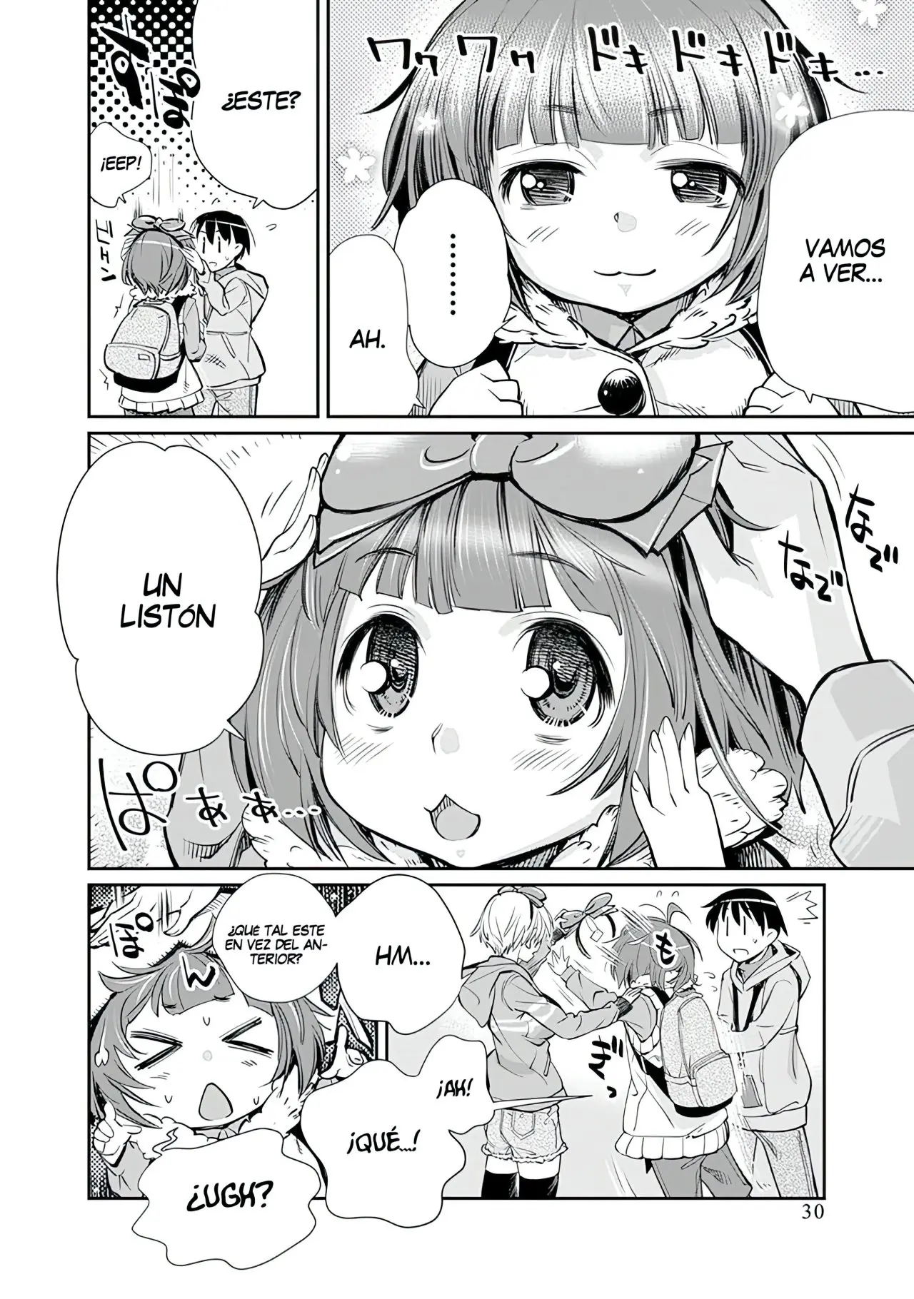 Ane Kurabe capítulo 7, página 6
