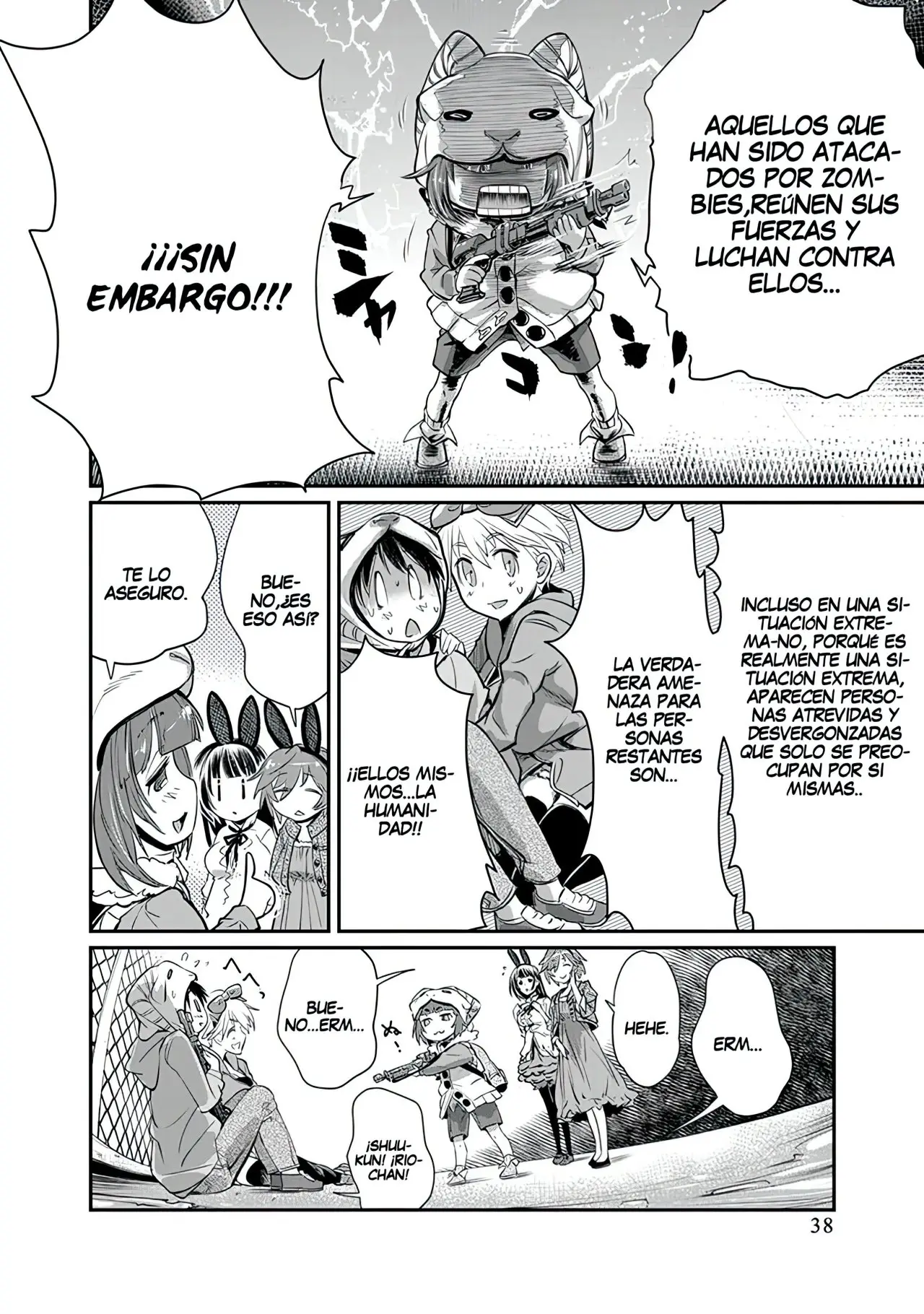 Ane Kurabe capítulo 7, página 14