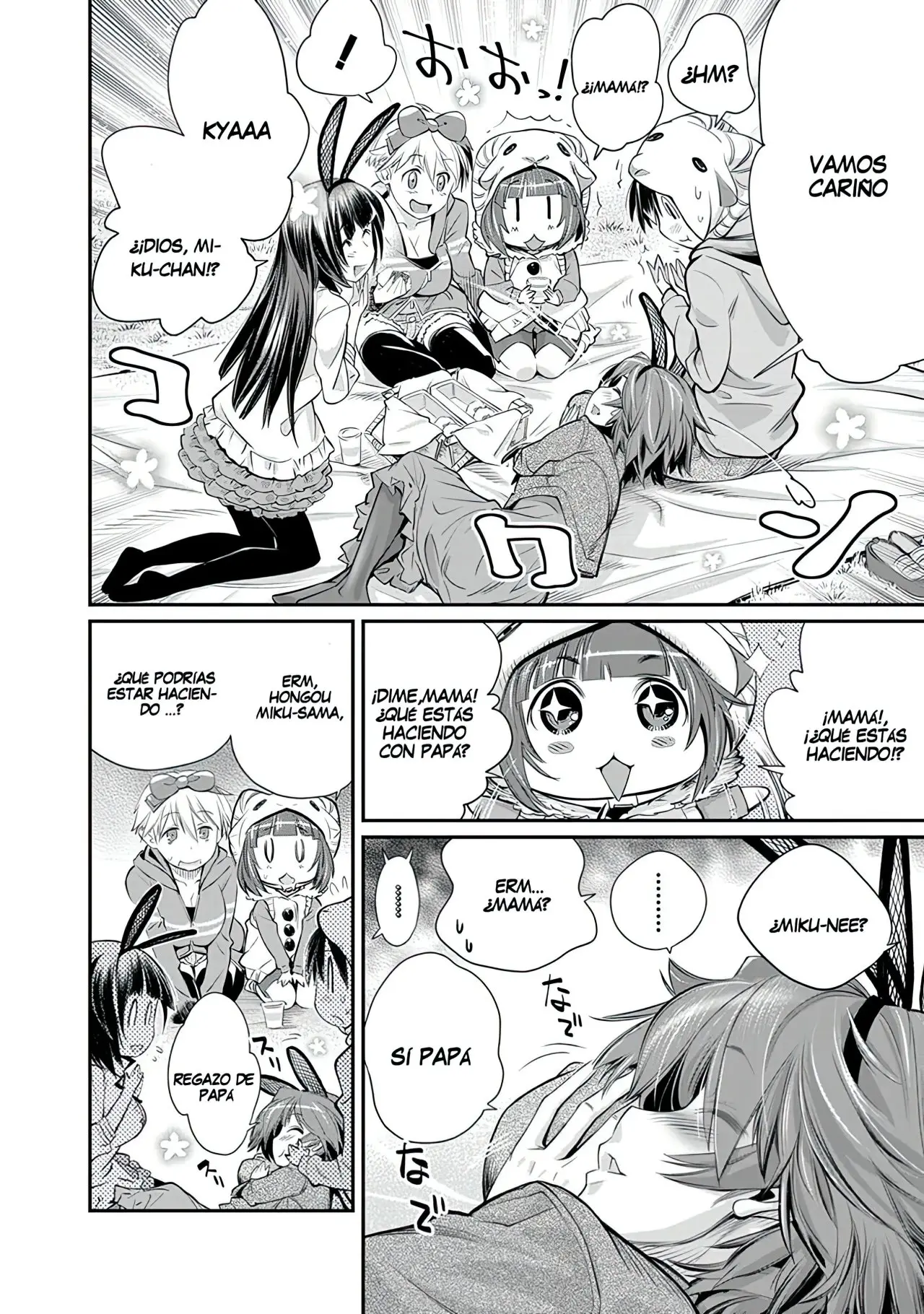 Ane Kurabe capítulo 7, página 18