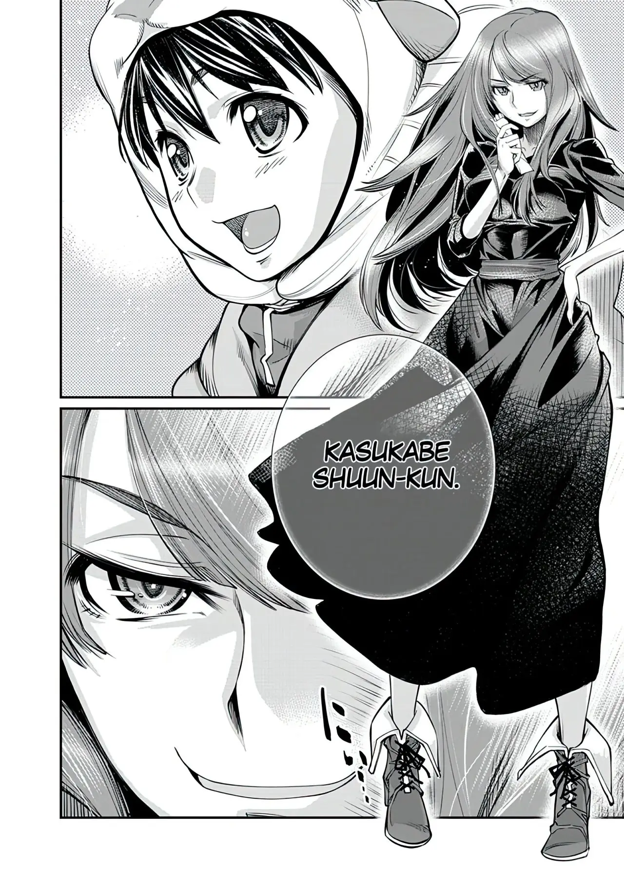 Ane Kurabe capítulo 8, página 3