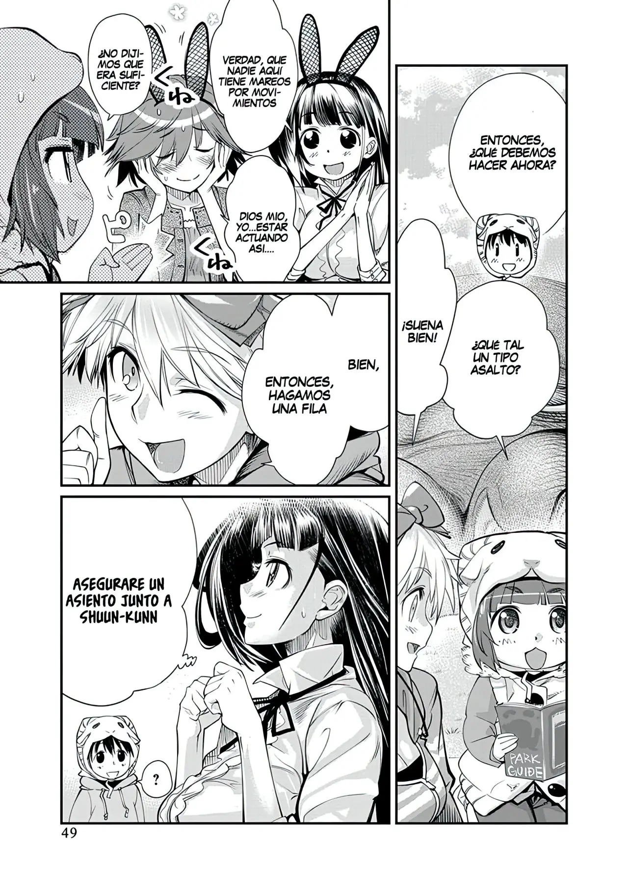 Ane Kurabe capítulo 8, página 4
