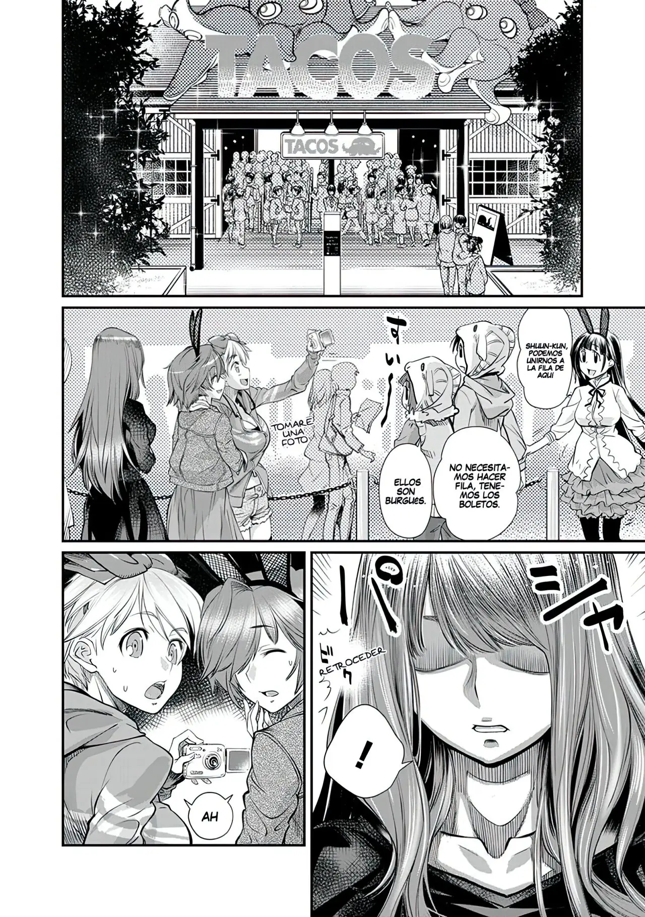 Ane Kurabe capítulo 8, página 5