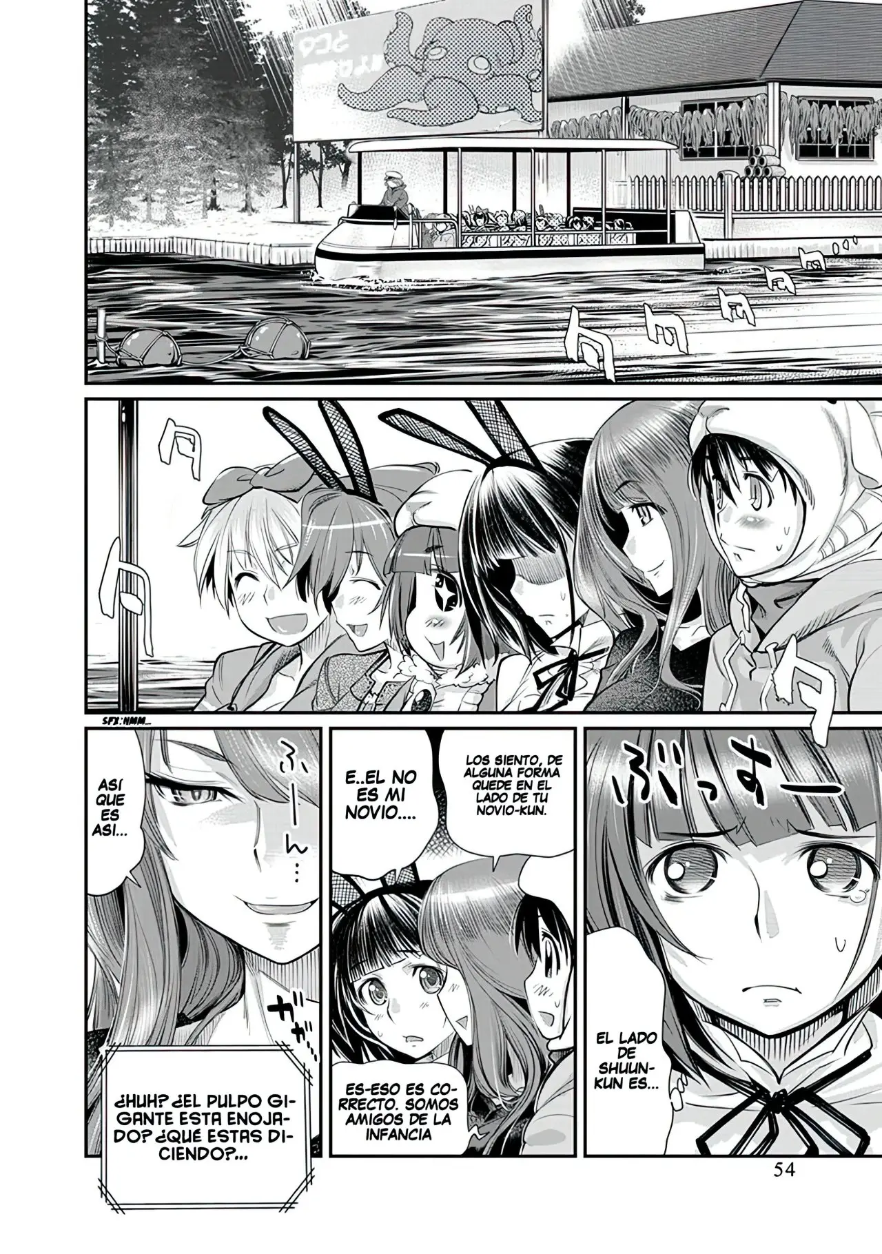 Ane Kurabe capítulo 8, página 9
