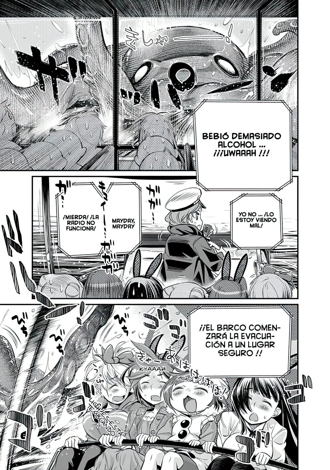 Ane Kurabe capítulo 8, página 10
