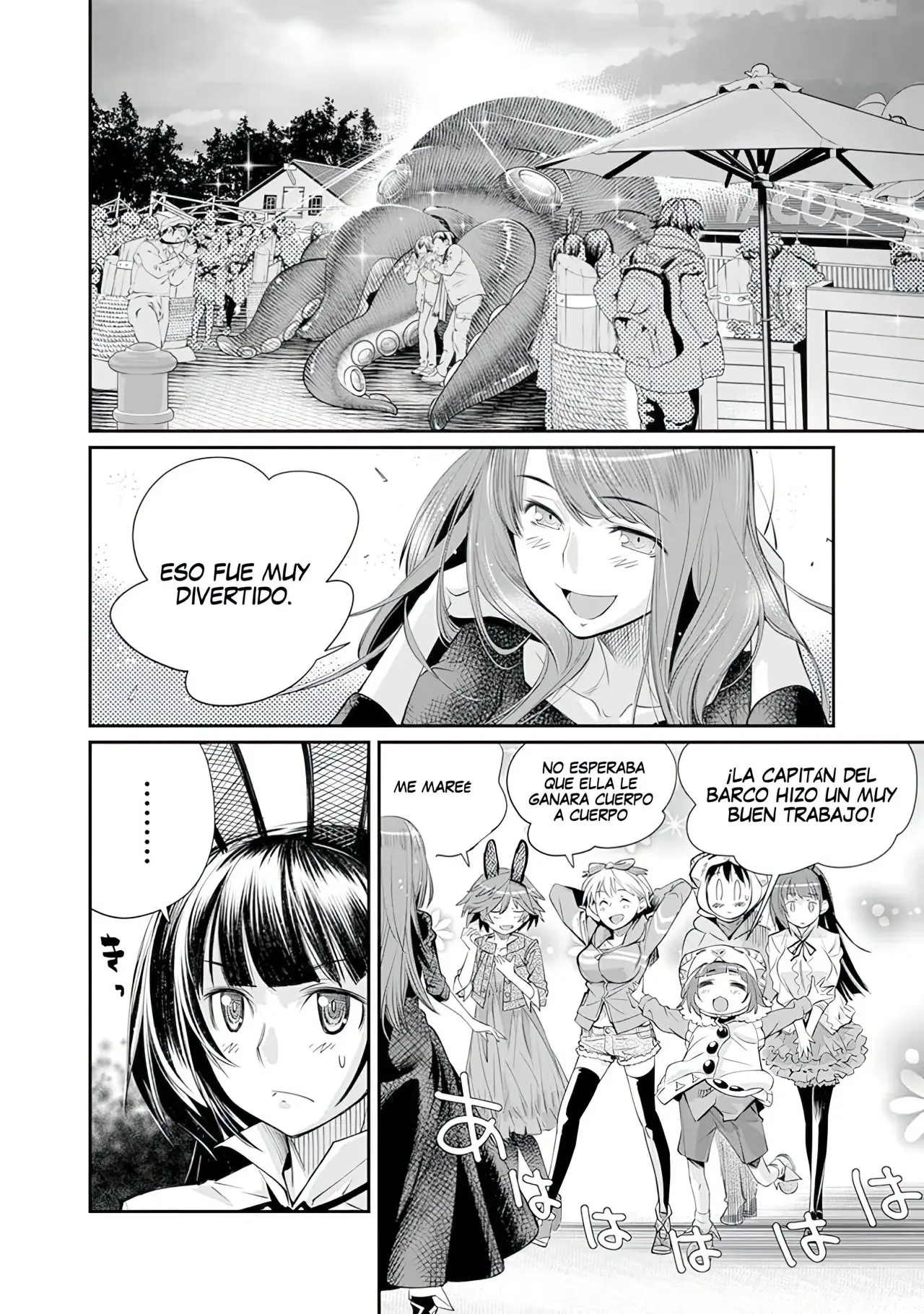 Ane Kurabe capítulo 8, página 13