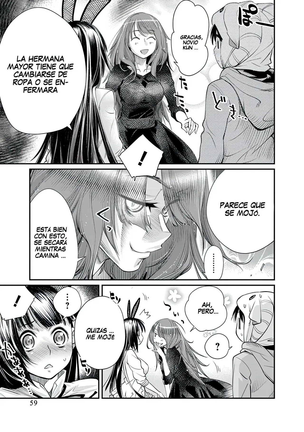 Ane Kurabe capítulo 8, página 14