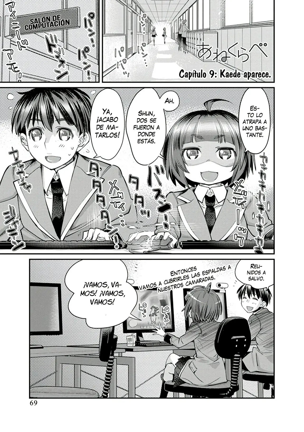 Ane Kurabe capítulo 9, página 2