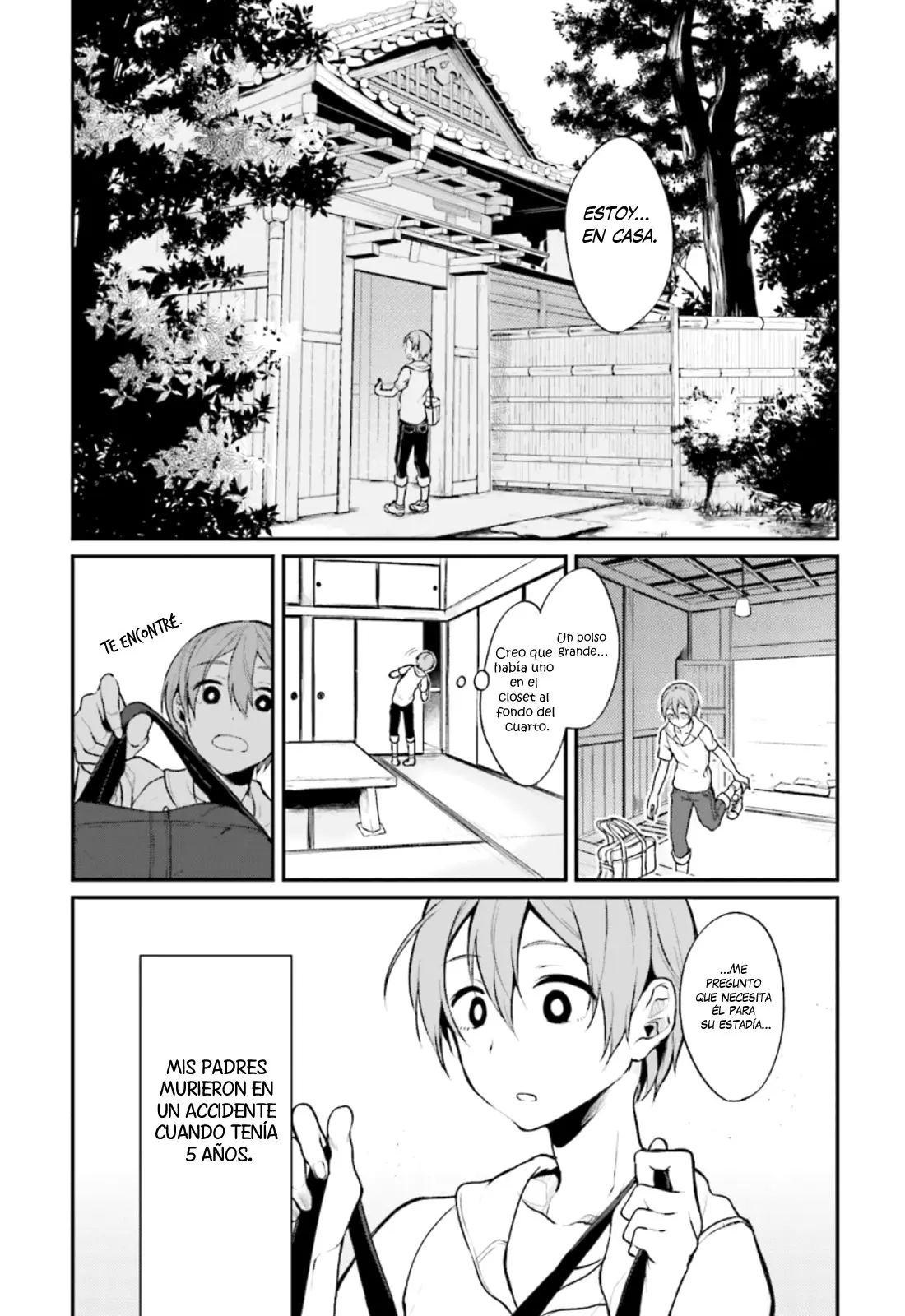 Ane Naru Mono capítulo 1, página 7
