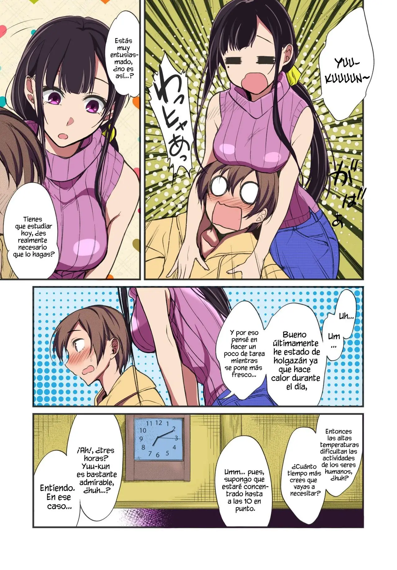 Ane Naru Mono capítulo 14, página 5