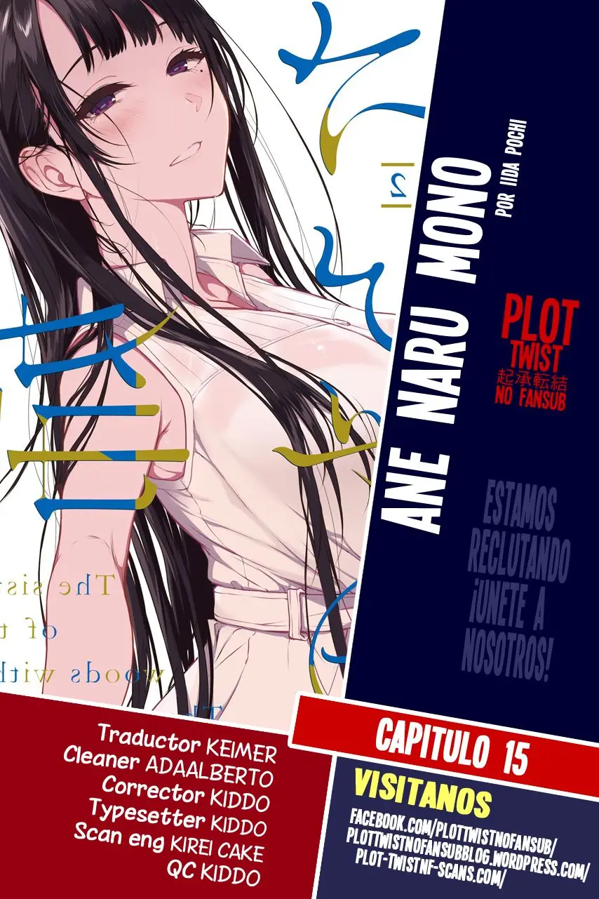 Ane Naru Mono capítulo 15, página 1