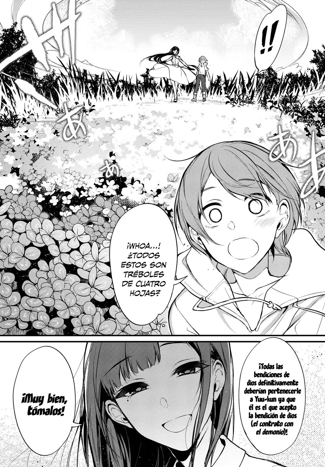 Ane Naru Mono capítulo 15, página 10