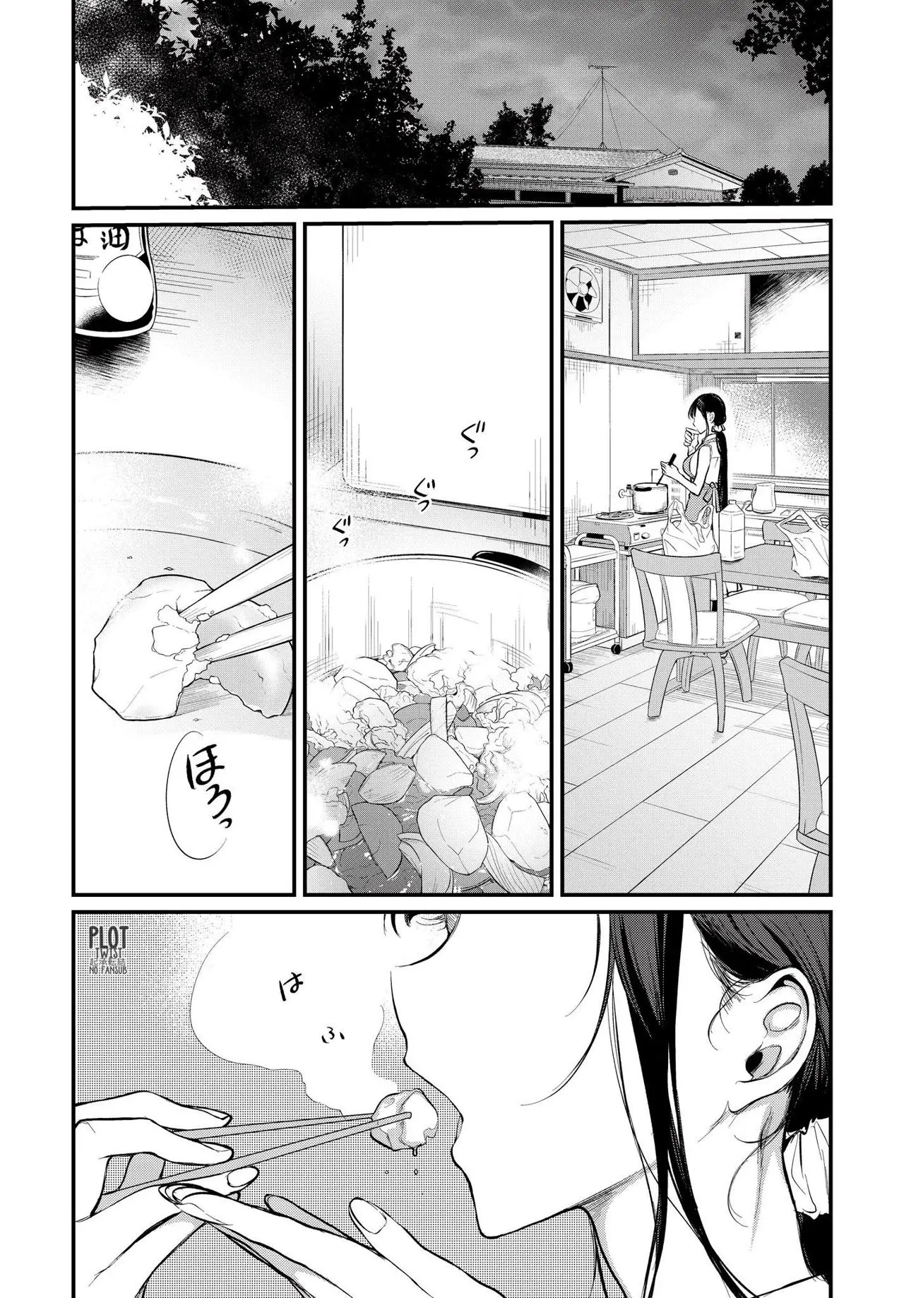 Ane Naru Mono capítulo 16, página 5