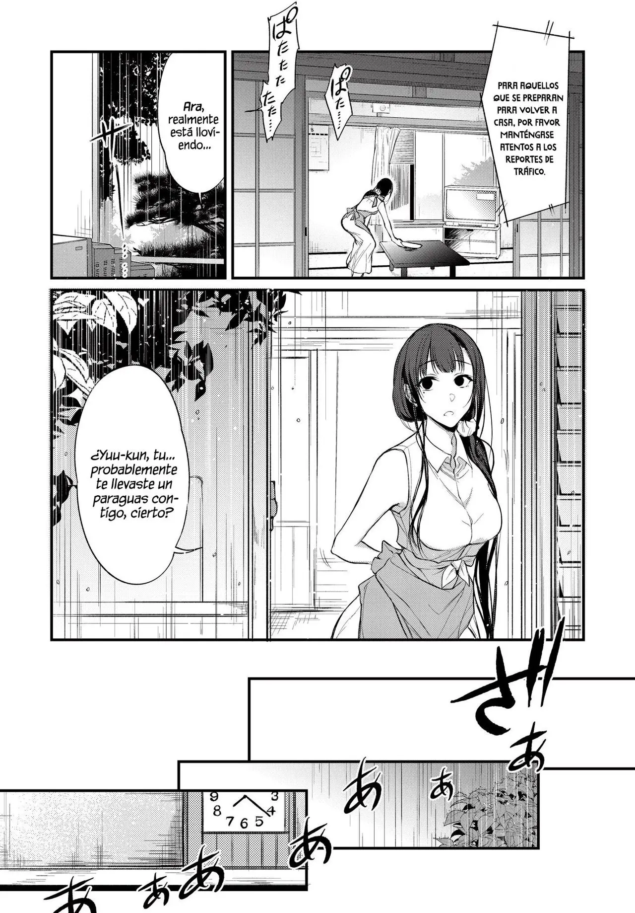 Ane Naru Mono capítulo 16, página 7