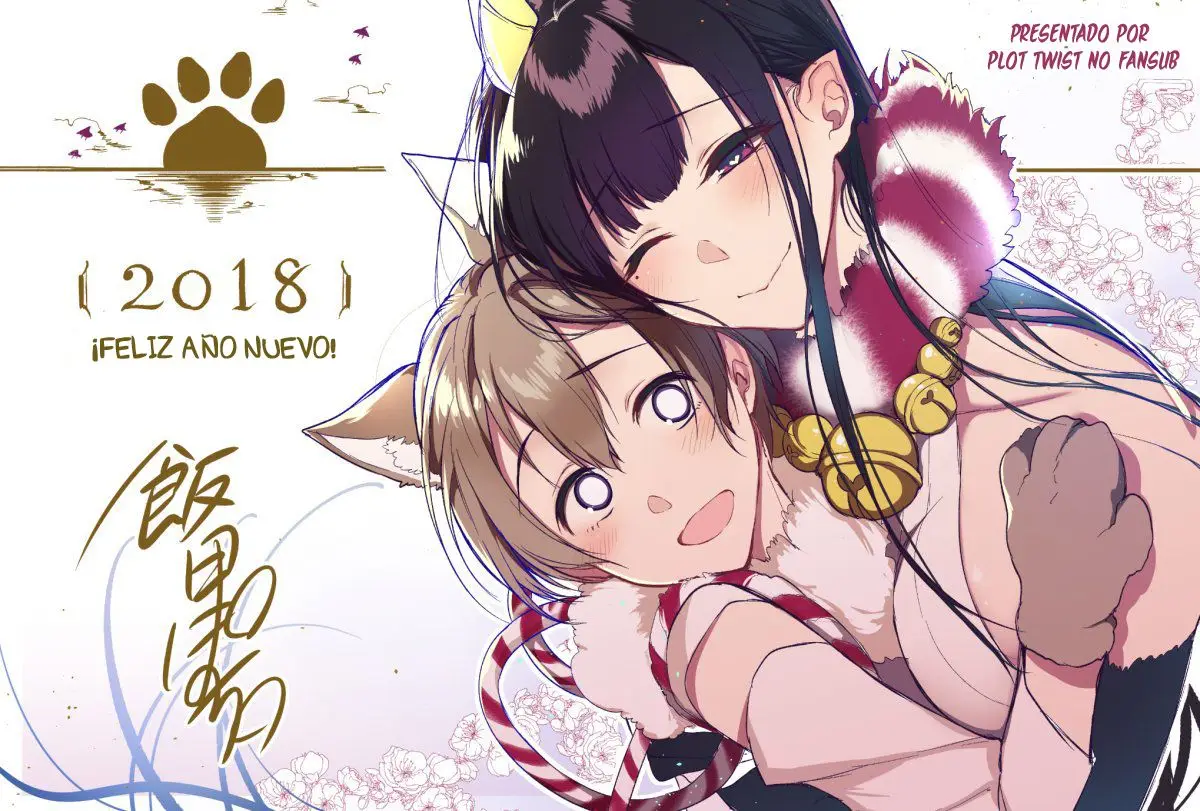 Ane Naru Mono capítulo 16, página 18