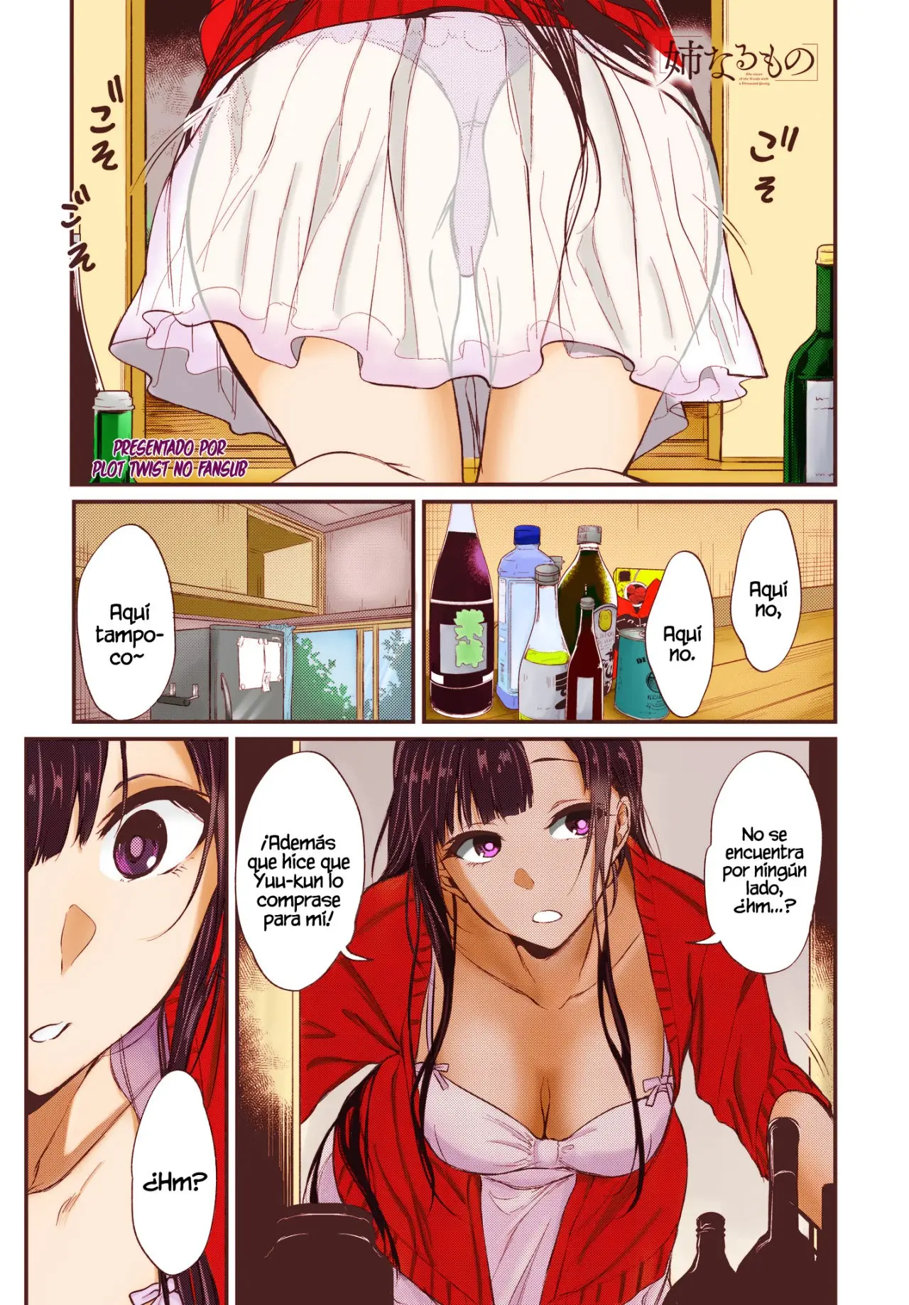 Ane Naru Mono capítulo 18, página 3