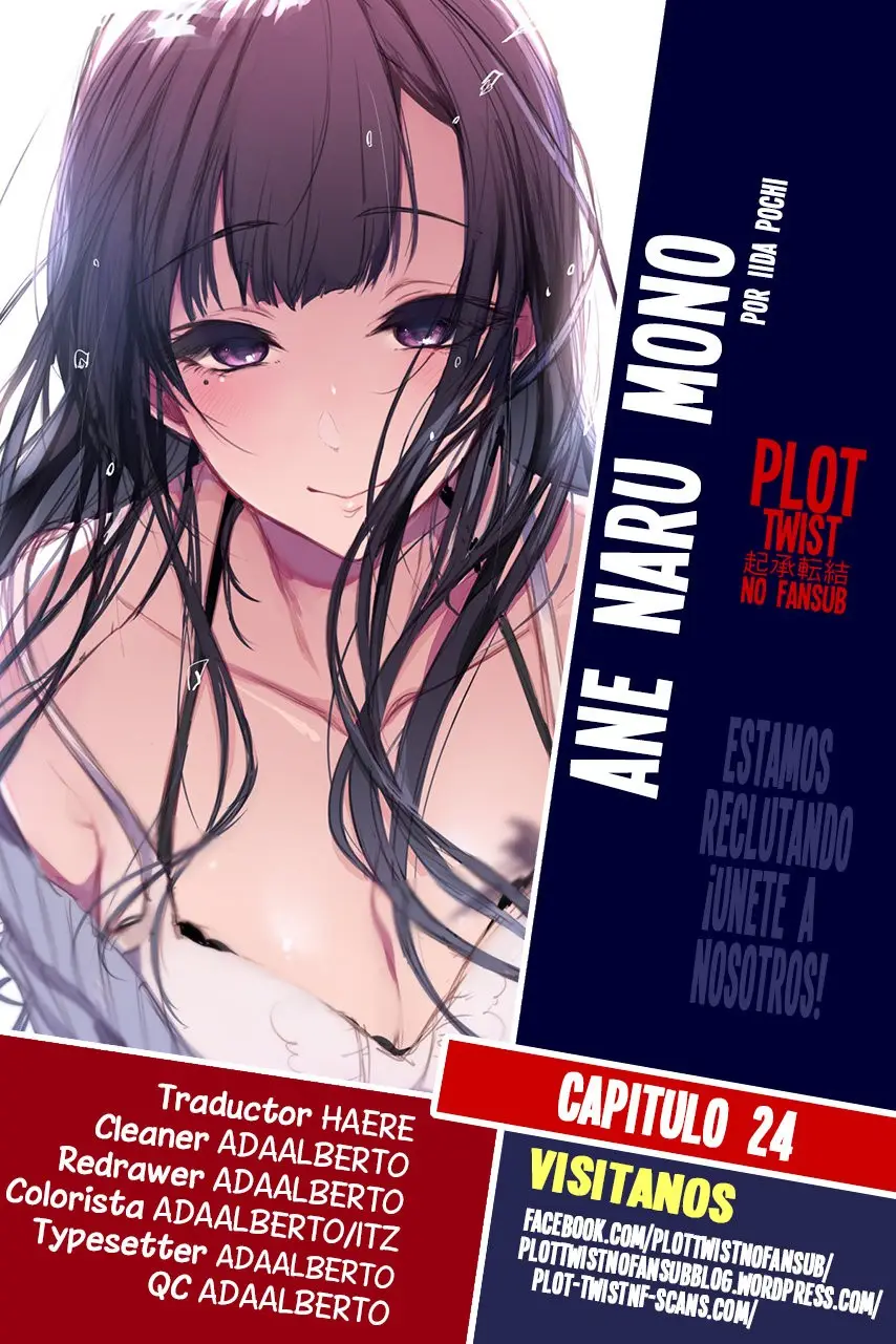 Ane Naru Mono capítulo 24, página 1