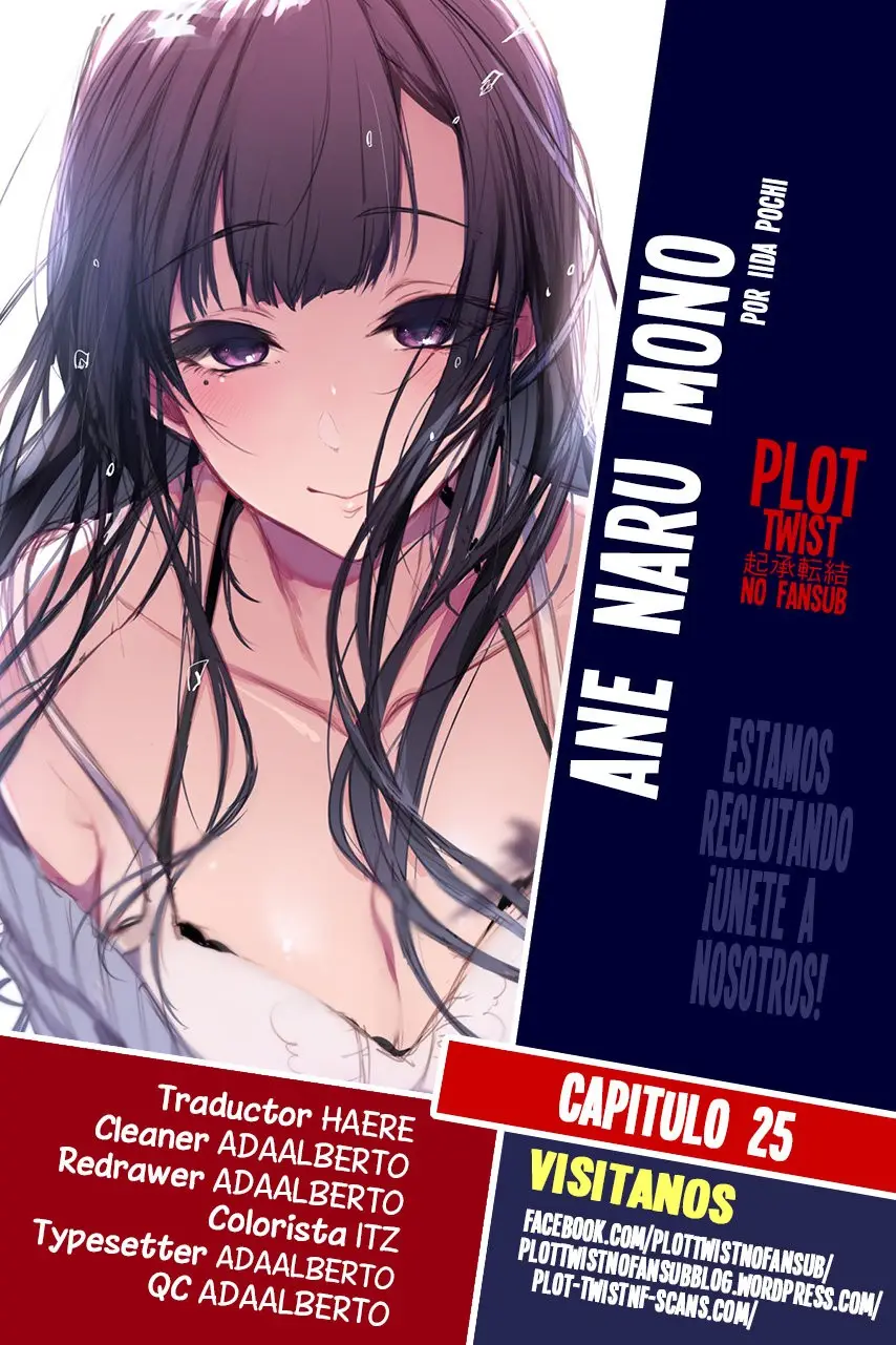 Ane Naru Mono capítulo 25, página 1