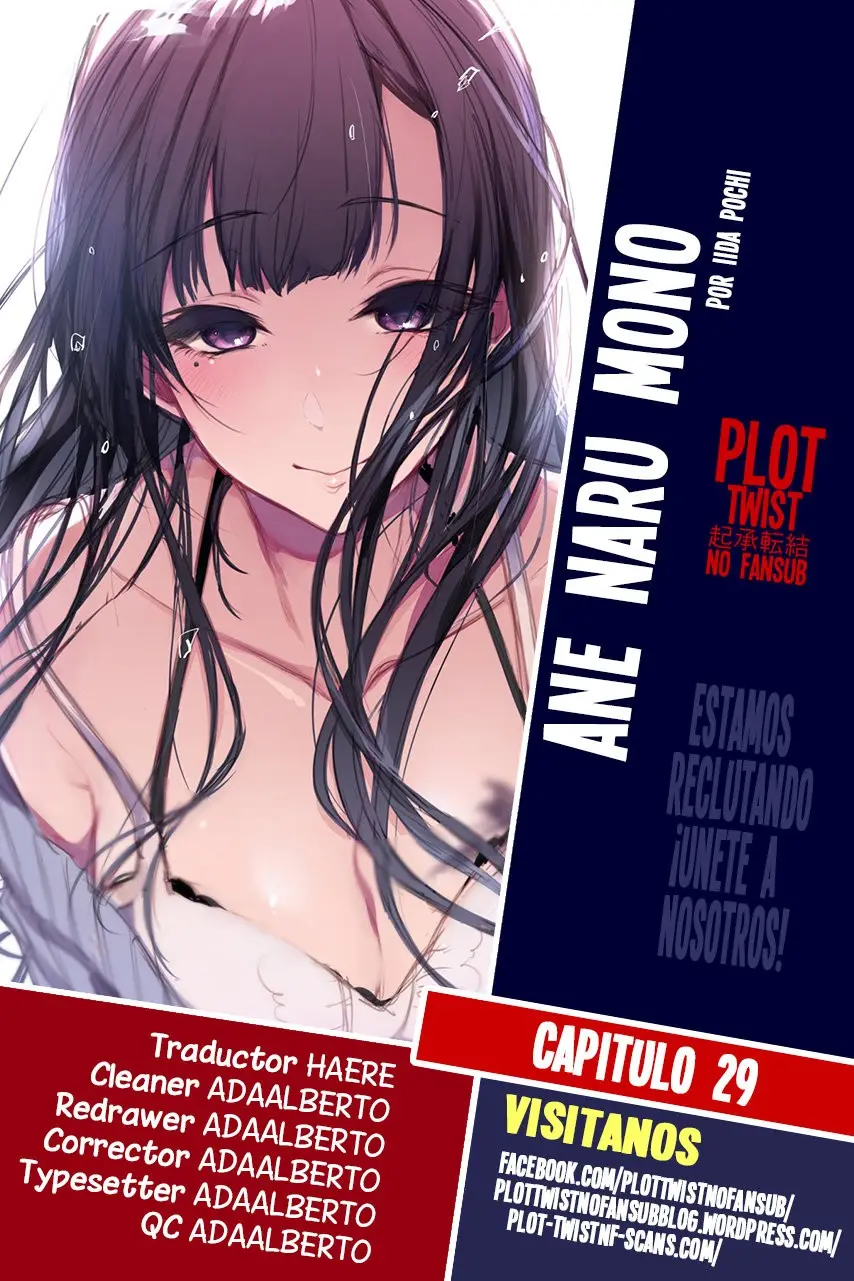 Ane Naru Mono capítulo 29, página 1
