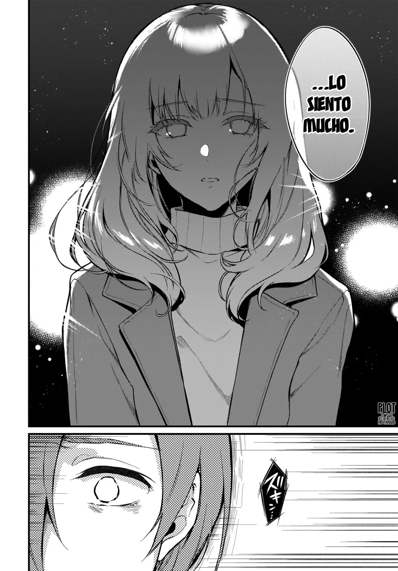 Ane Naru Mono capítulo 30, página 7