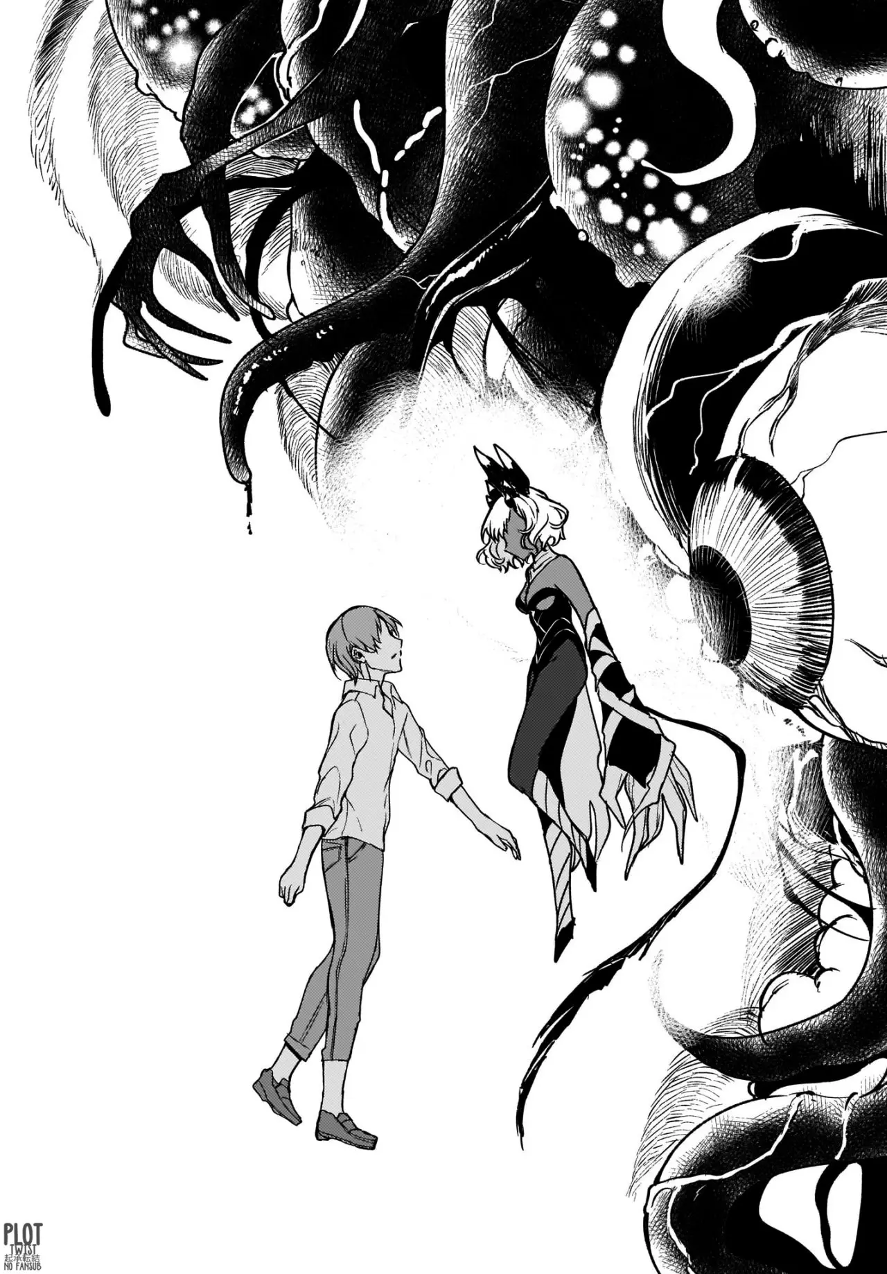 Ane Naru Mono capítulo 31, página 14