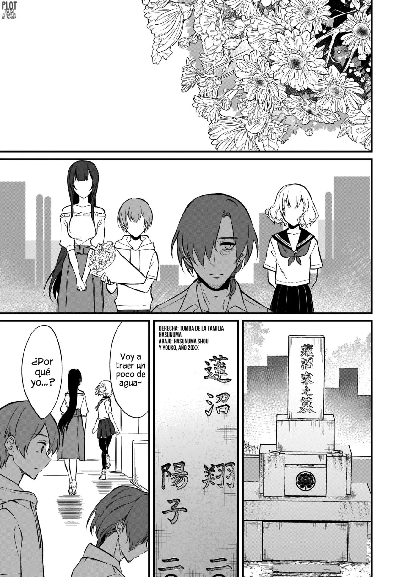 Ane Naru Mono capítulo 34, página 5