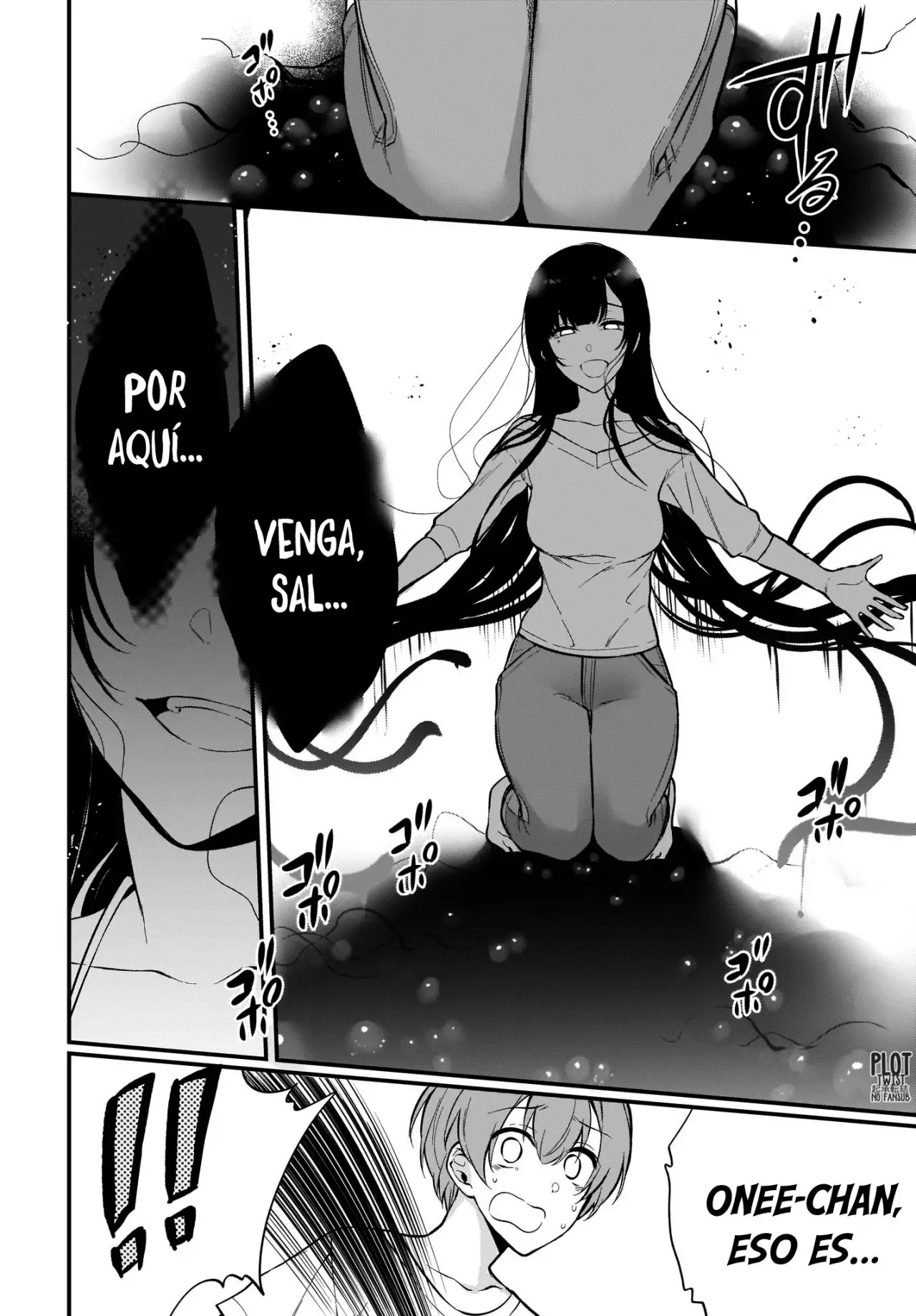Ane Naru Mono capítulo 35, página 14